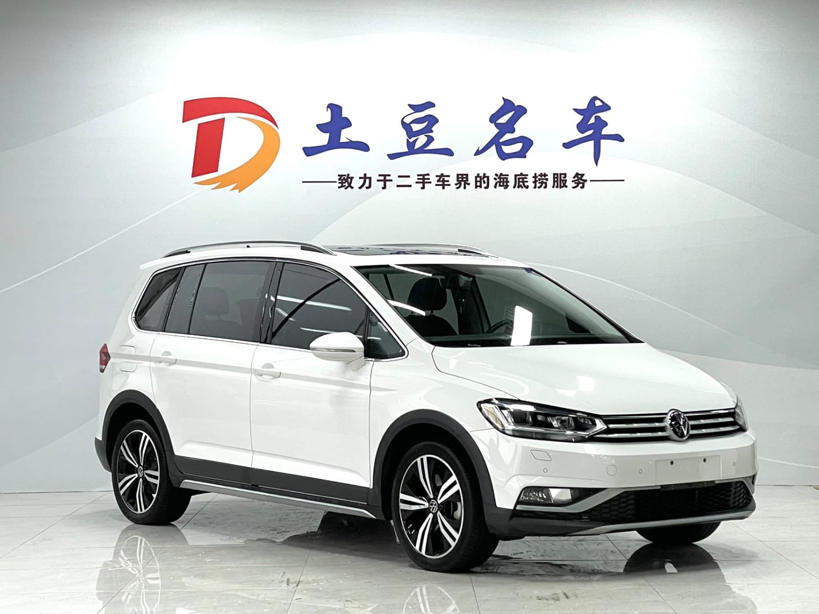 Volkswagen Touran L 280TSI DSG Extended Edition 7 мест