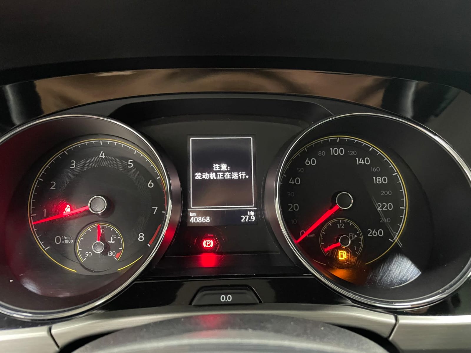 Volkswagen Touran L 280TSI DSG Extended Edition 7 мест