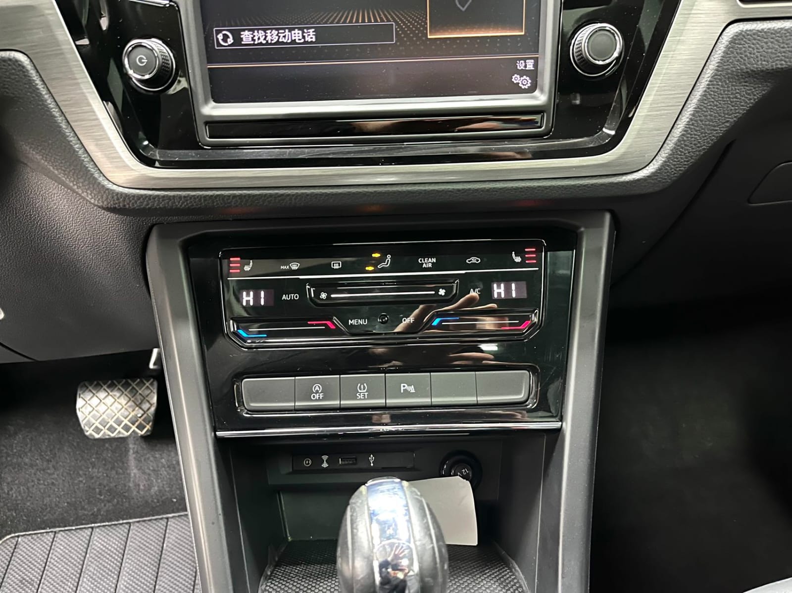 Volkswagen Touran L 280TSI DSG Extended Edition 7 мест