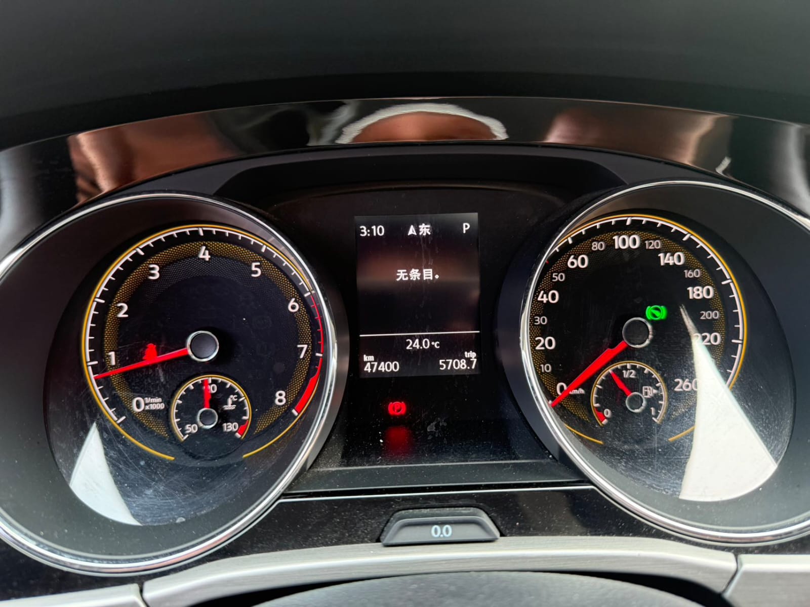 Volkswagen Touran L 280TSI DSG Extended Edition 7 мест