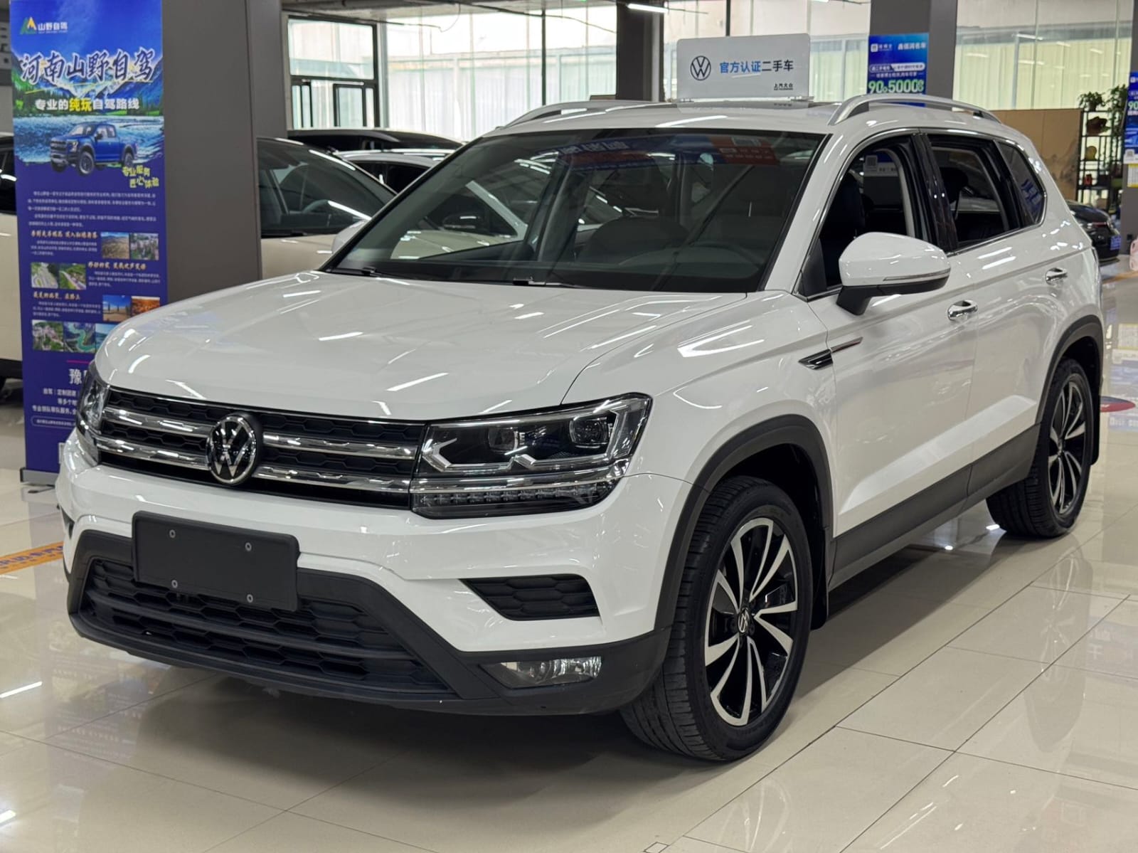 Volkswagen Tharu 280TSI Deluxe Edition