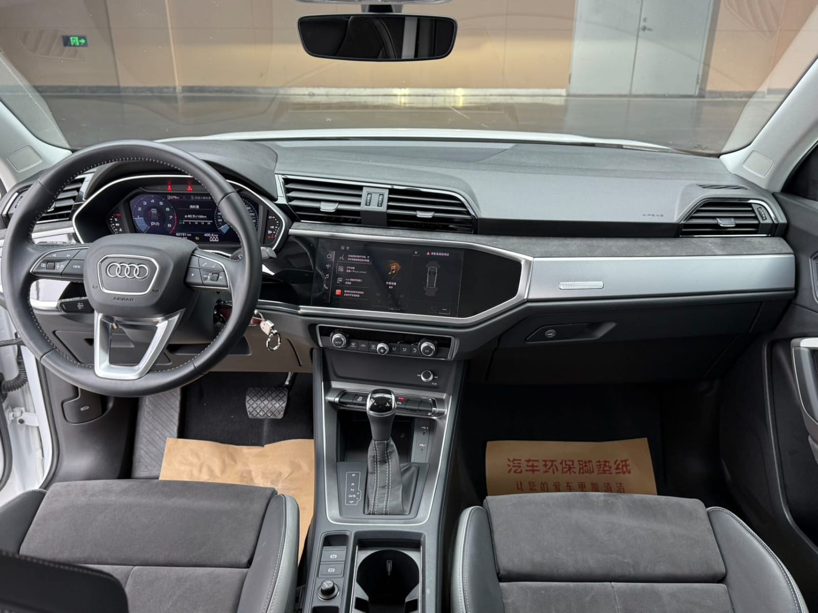 Audi Q3 35 TFSI