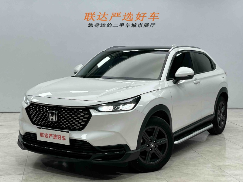Honda XR-V 1.5L CVT