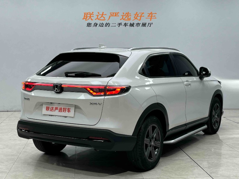 Honda XR-V 1.5L CVT