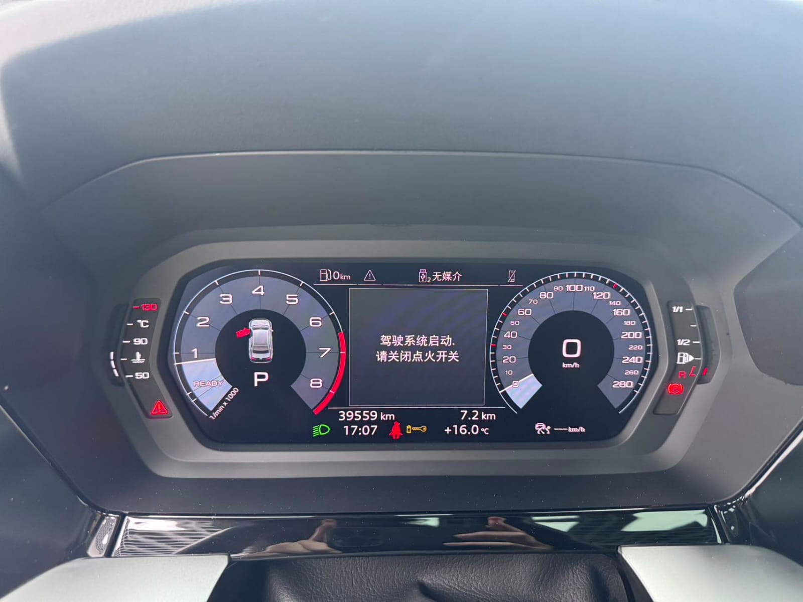 Audi A3L Limousine 35 TFSI