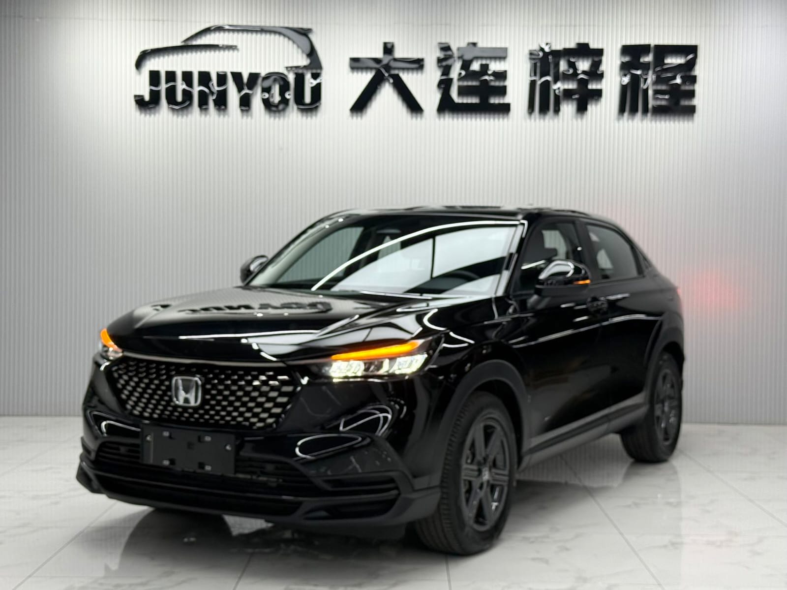 Honda XR-V 1.5L CVT