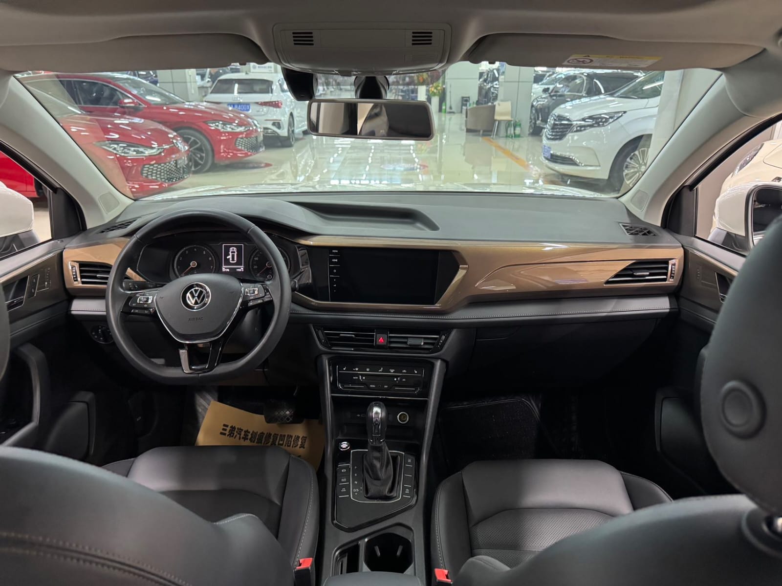 Volkswagen Tharu 280TSI Deluxe Edition PLUS