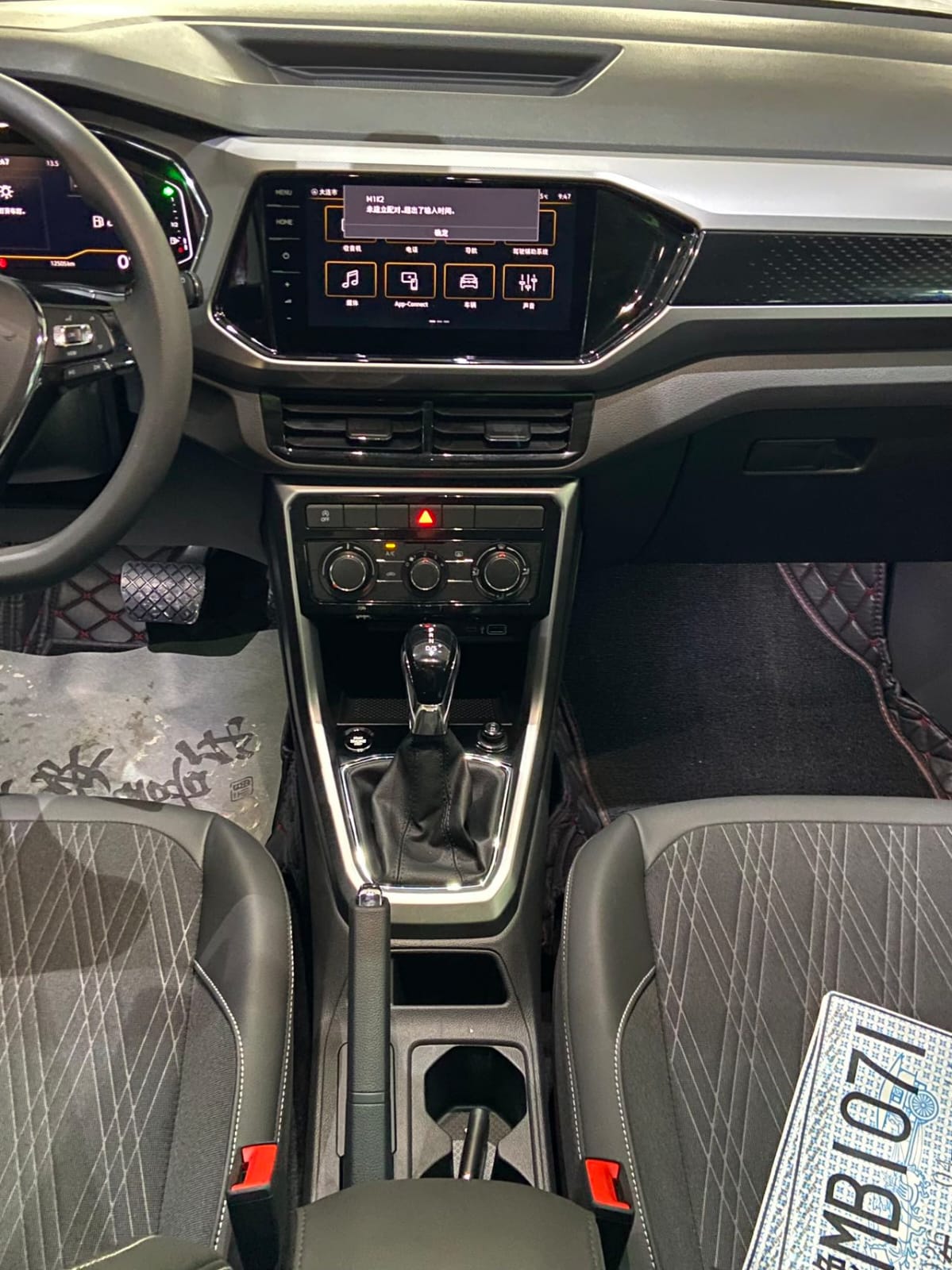 Volkswagen T-Cross 280TSI DSG Comfort Edition