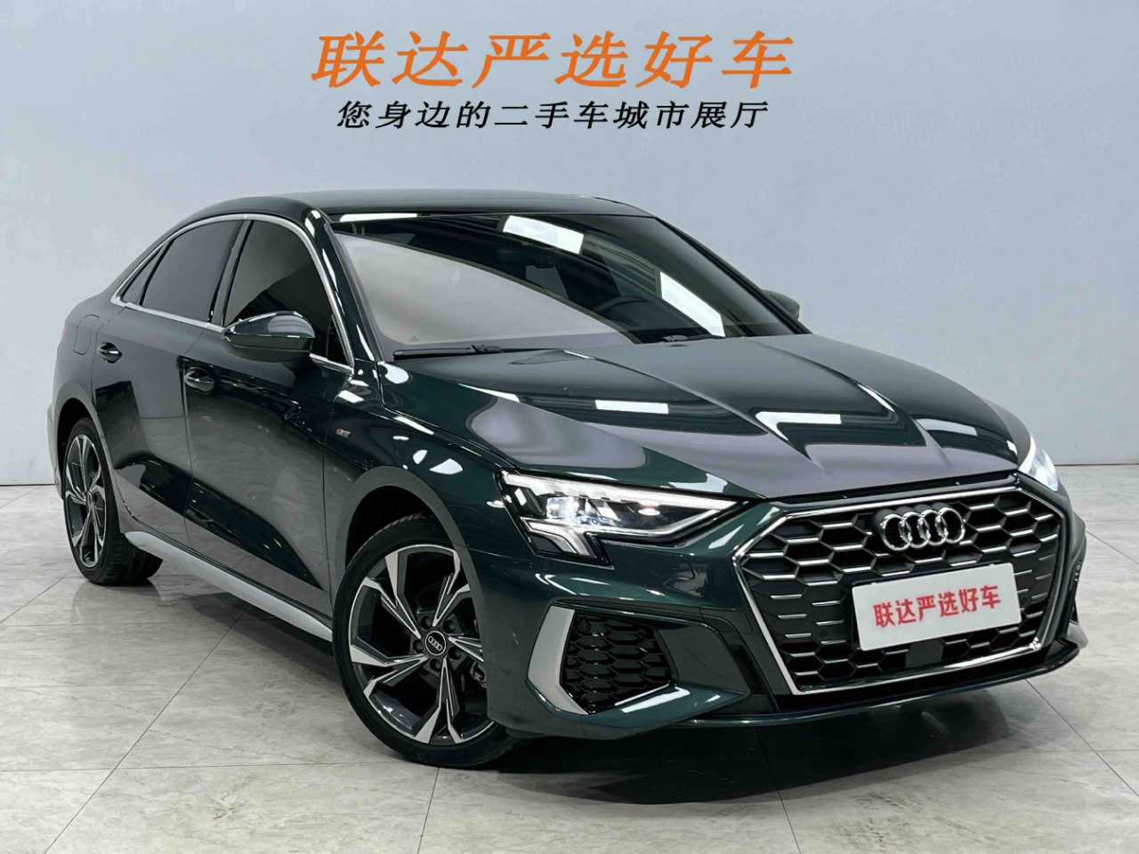 Audi A3L Limousine 35 TFSI