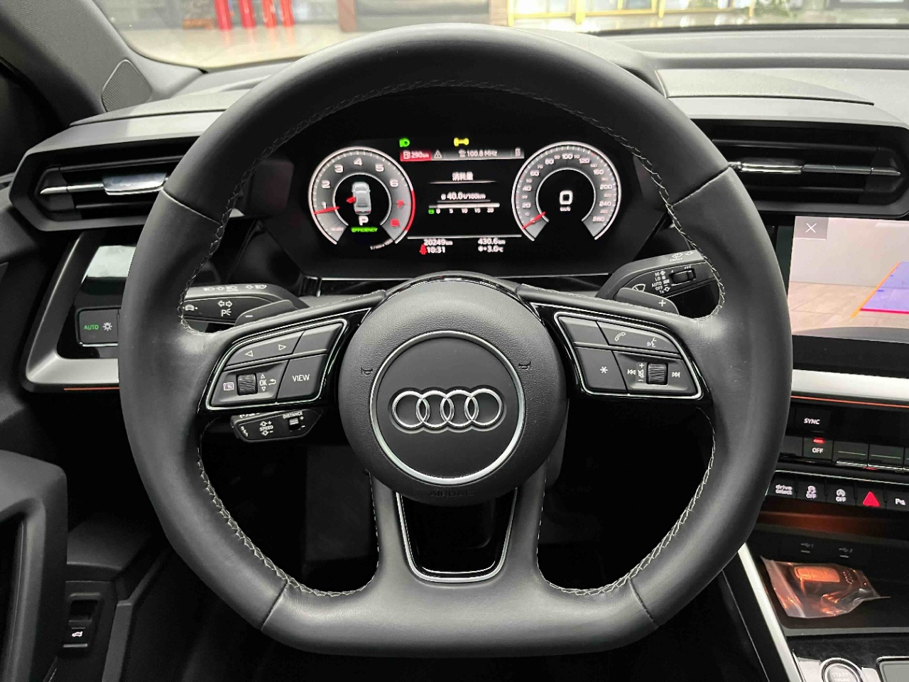 Audi A3L Limousine 35 TFSI
