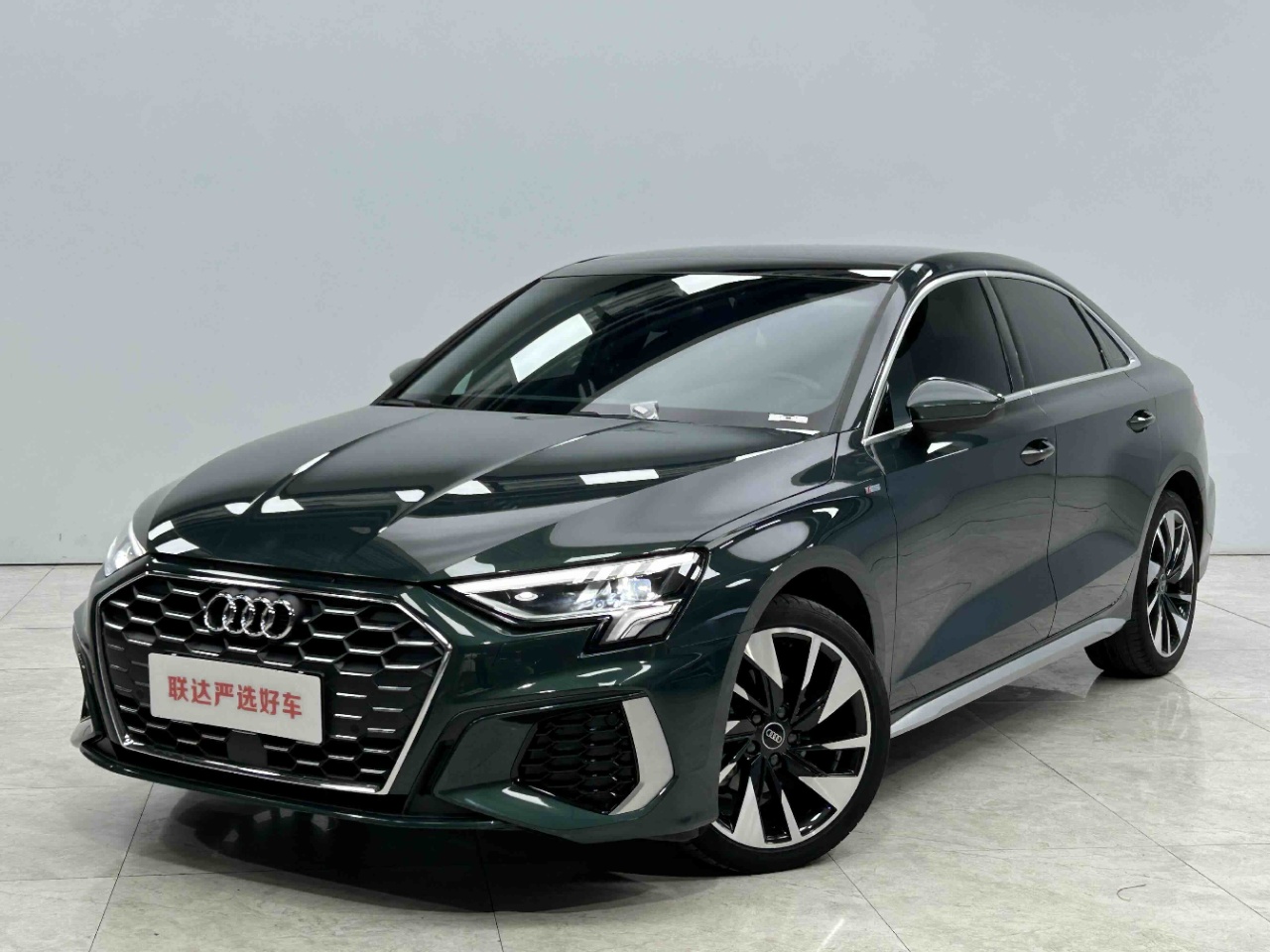 Audi A3L Limousine 35 TFSI