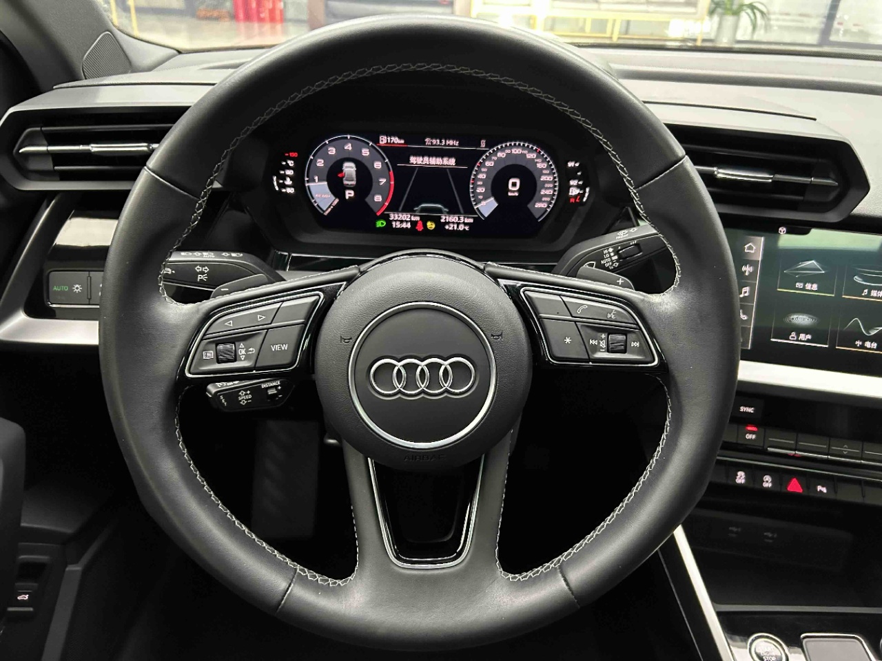 Audi A3L Limousine 35 TFSI