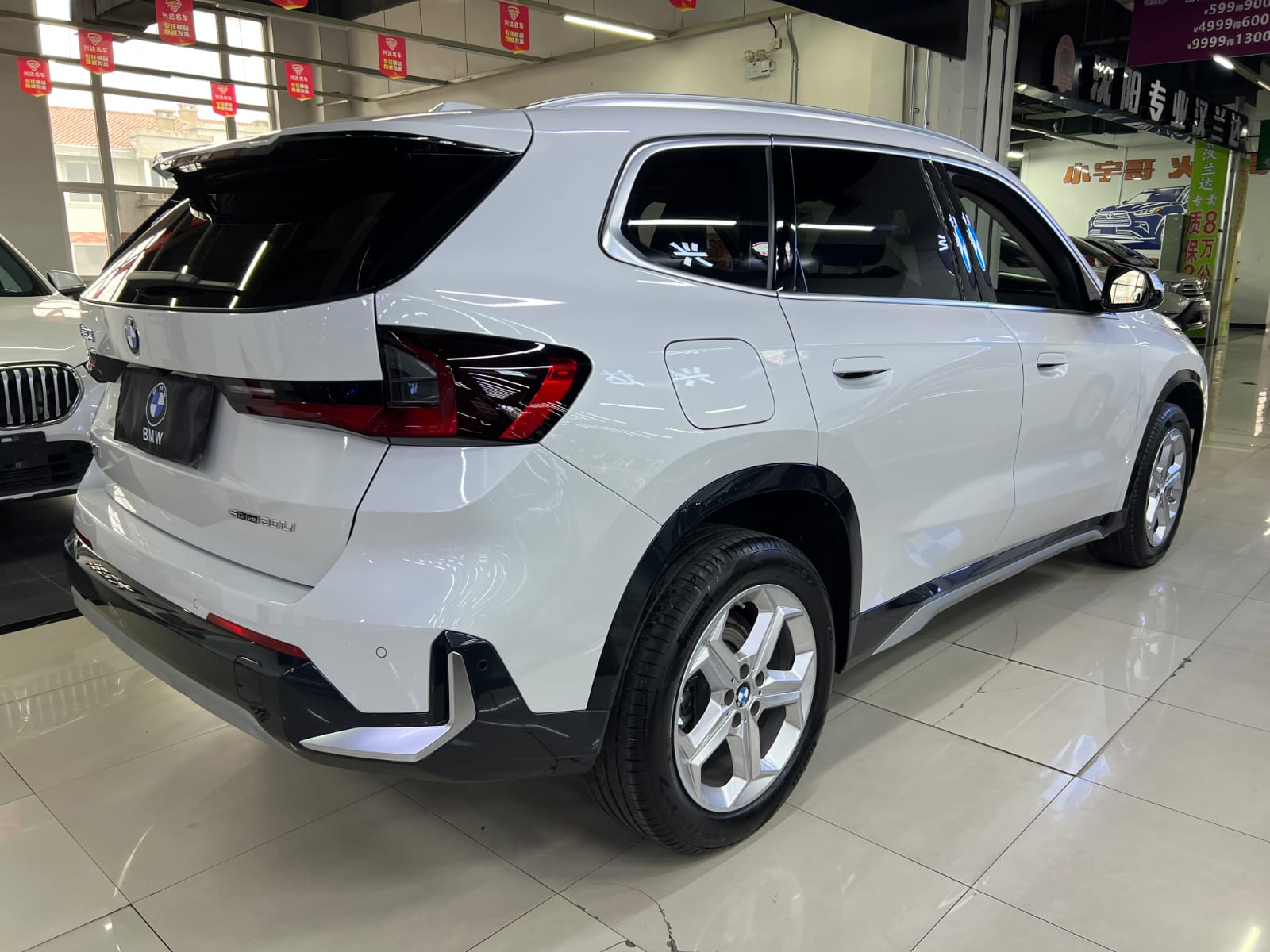 BMW X1 sDrive20Li