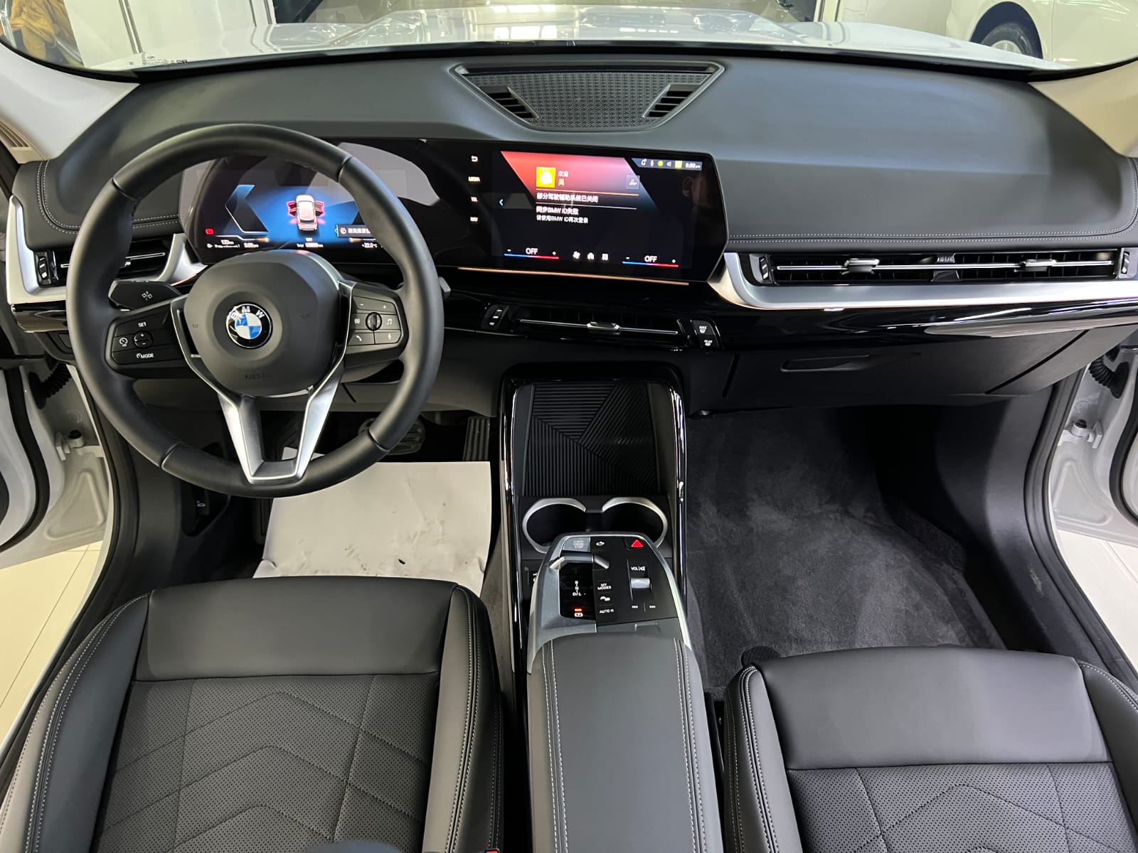BMW X1 sDrive20Li