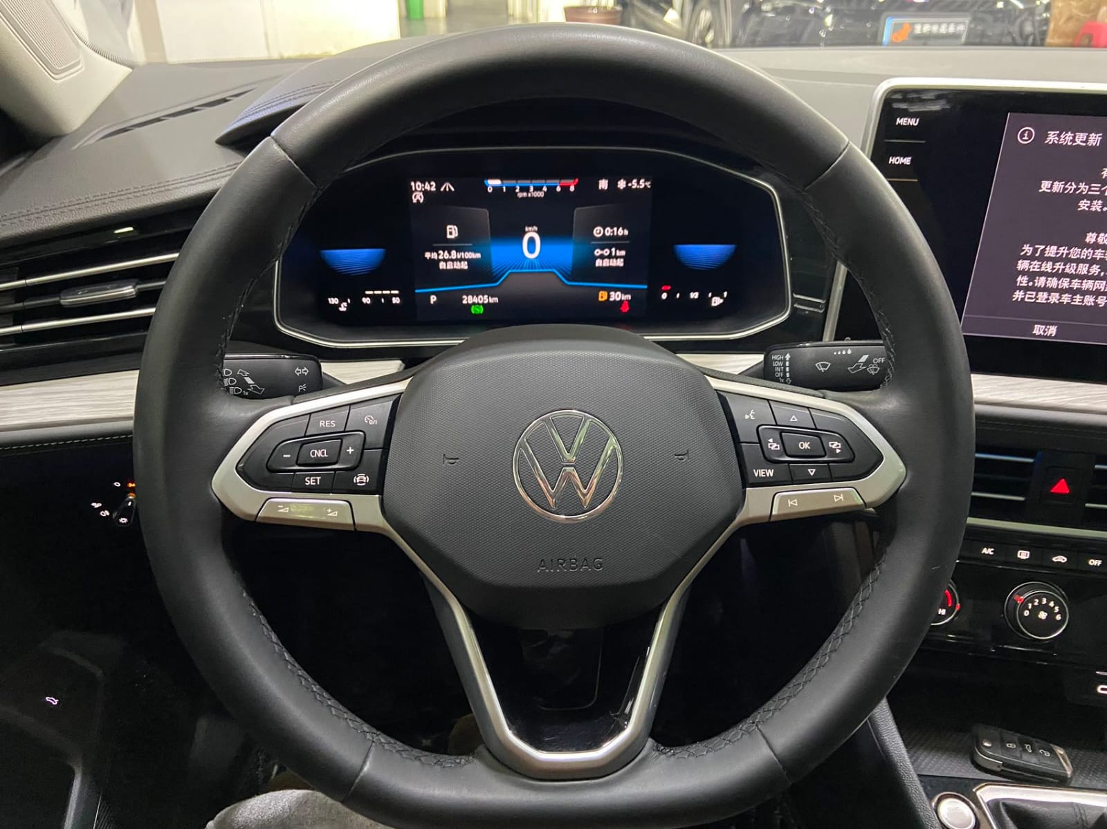 Volkswagen Sagitar 280TSI DSG Overpass Lite