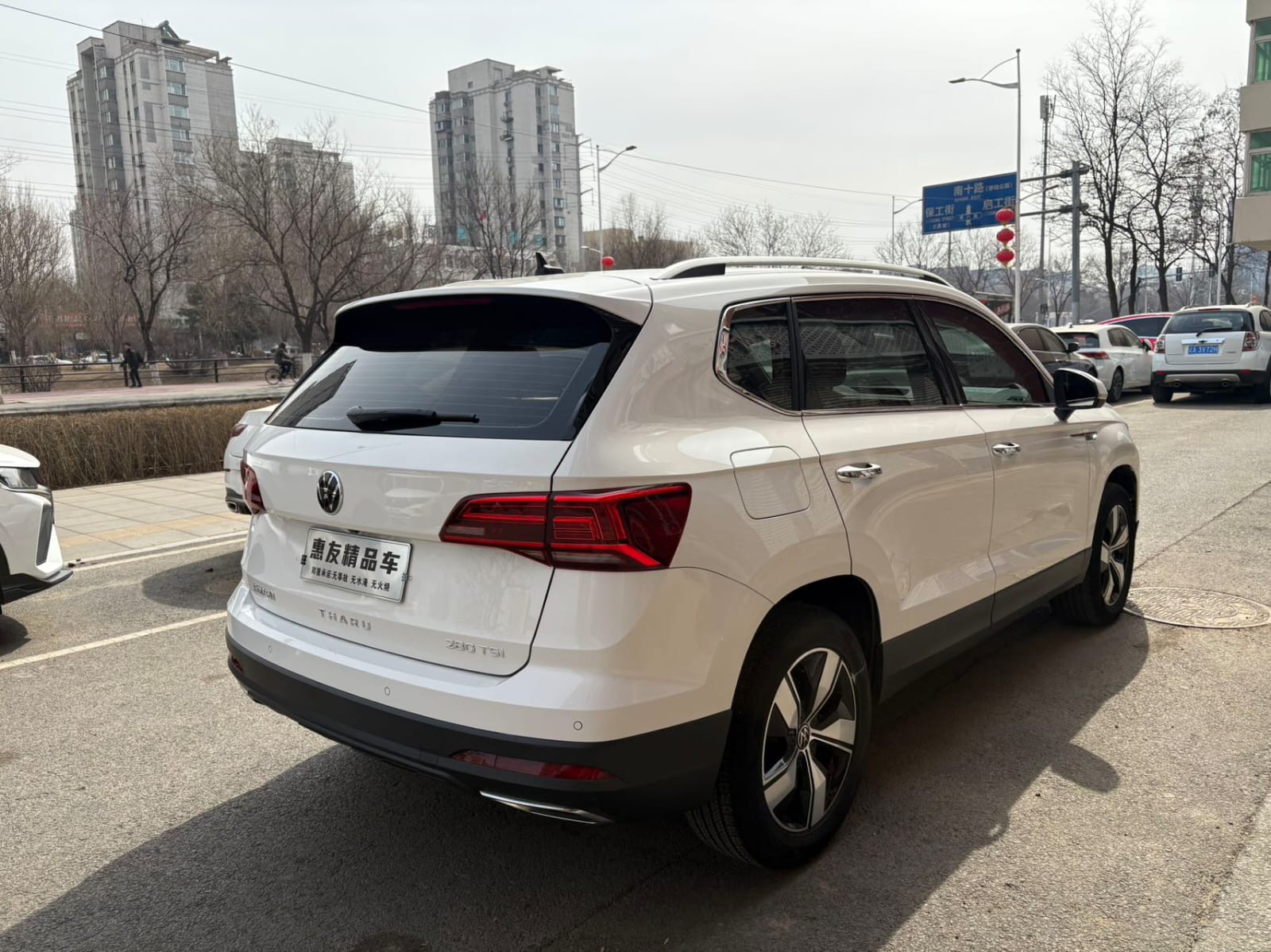 Volkswagen Tharu 280TSI Luxury Edition