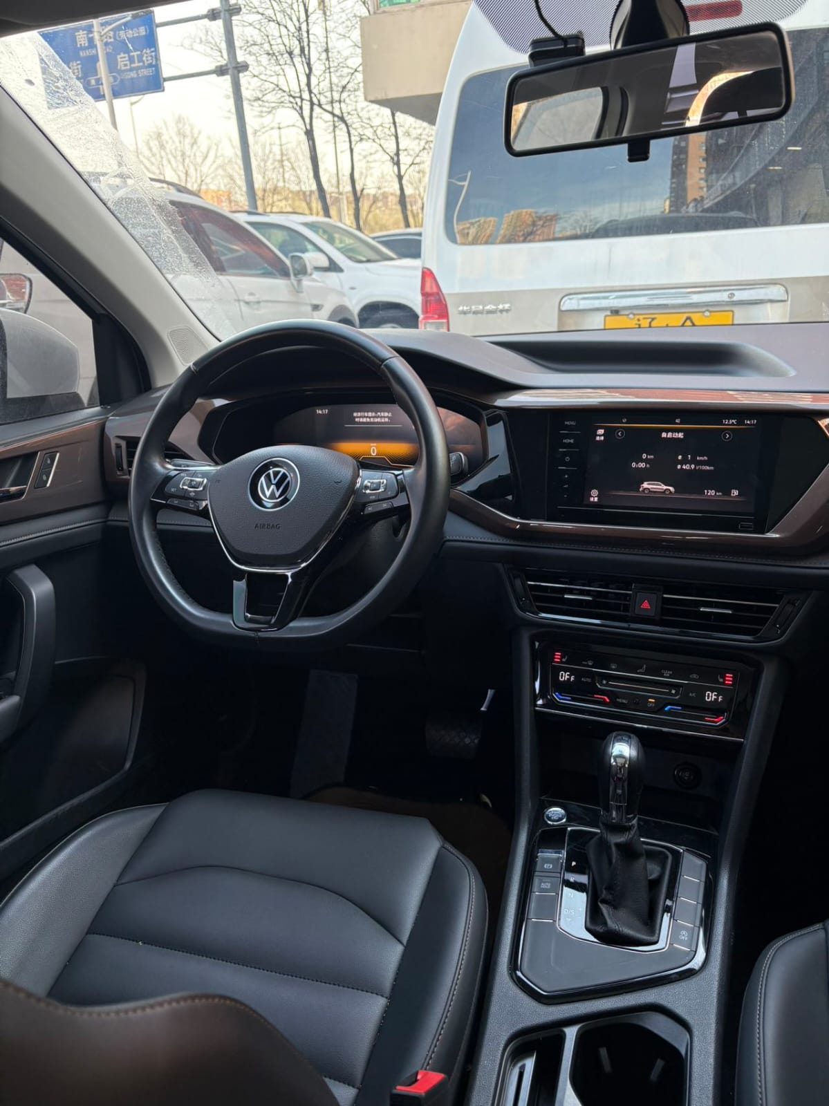 Volkswagen Tharu 280TSI Luxury Edition