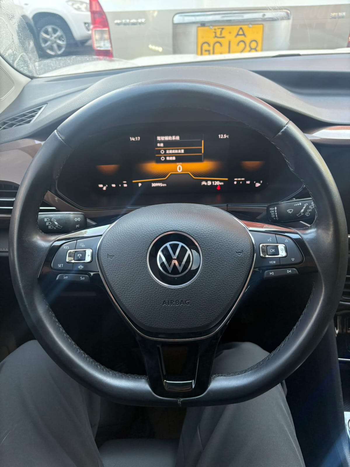 Volkswagen Tharu 280TSI Luxury Edition
