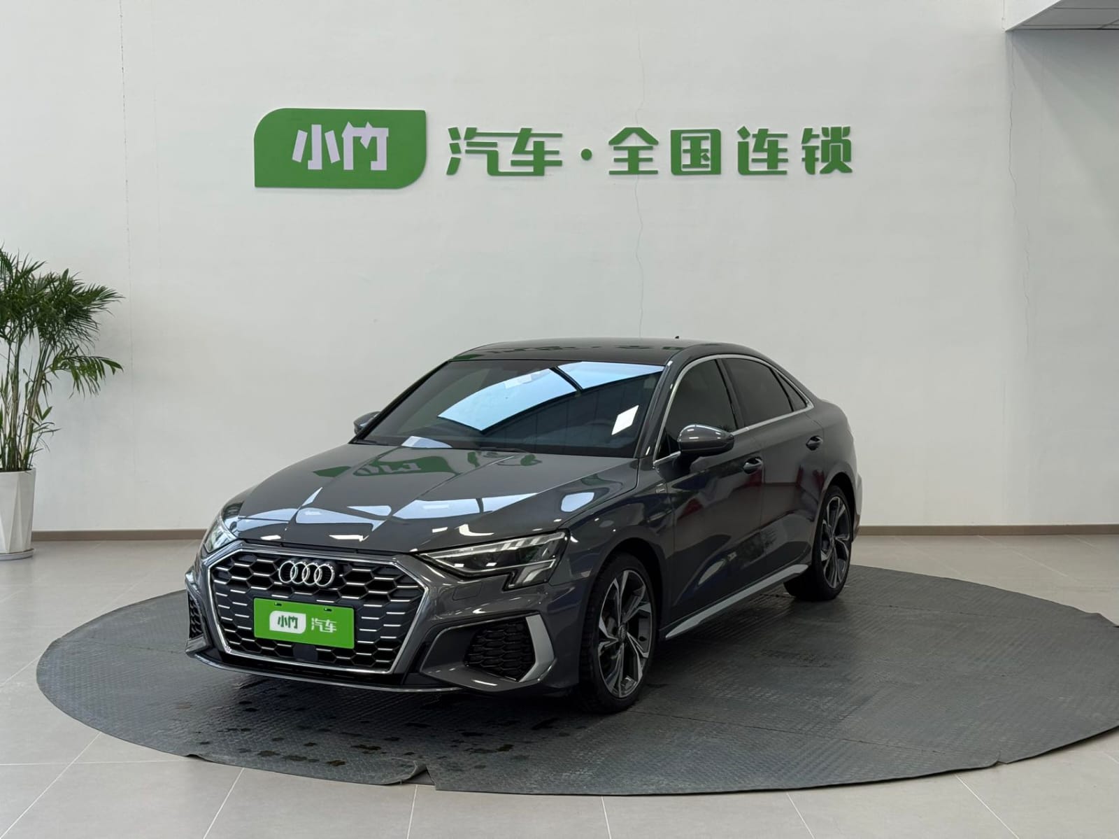 Audi A3L Limousine 35 TFSI Luxury Sport