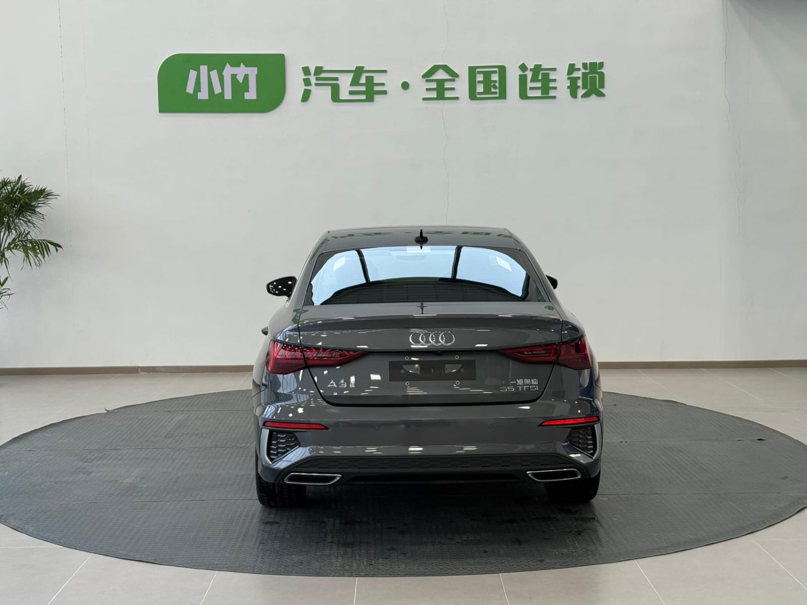 Audi A3L Limousine 35 TFSI Luxury Sport
