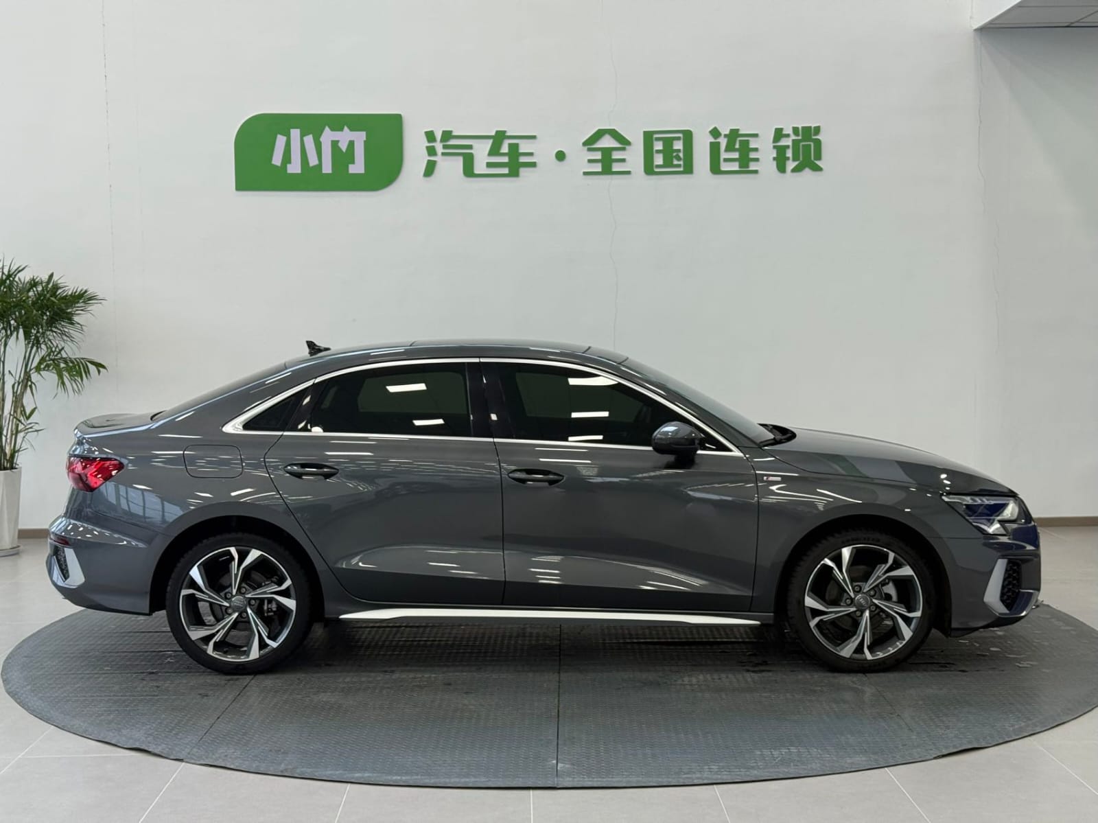 Audi A3L Limousine 35 TFSI Luxury Sport