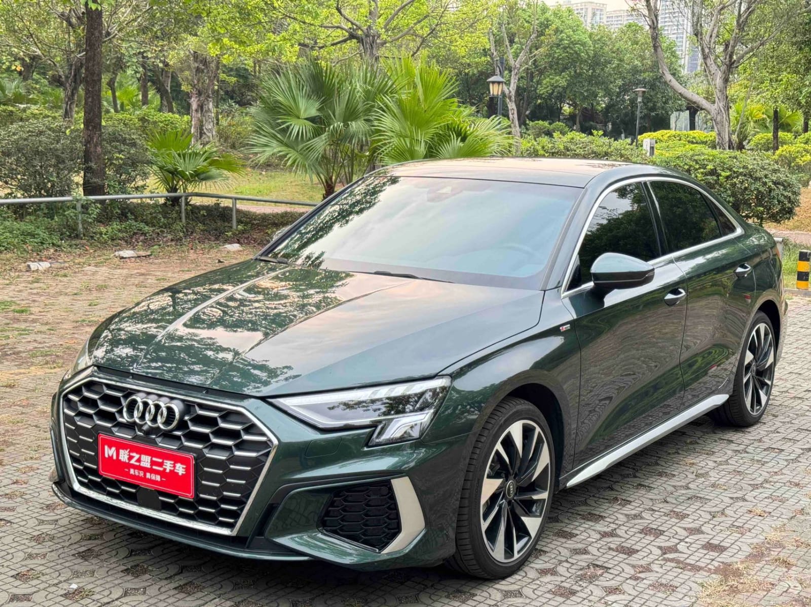 Audi A3L Limousine 35 TFSI
