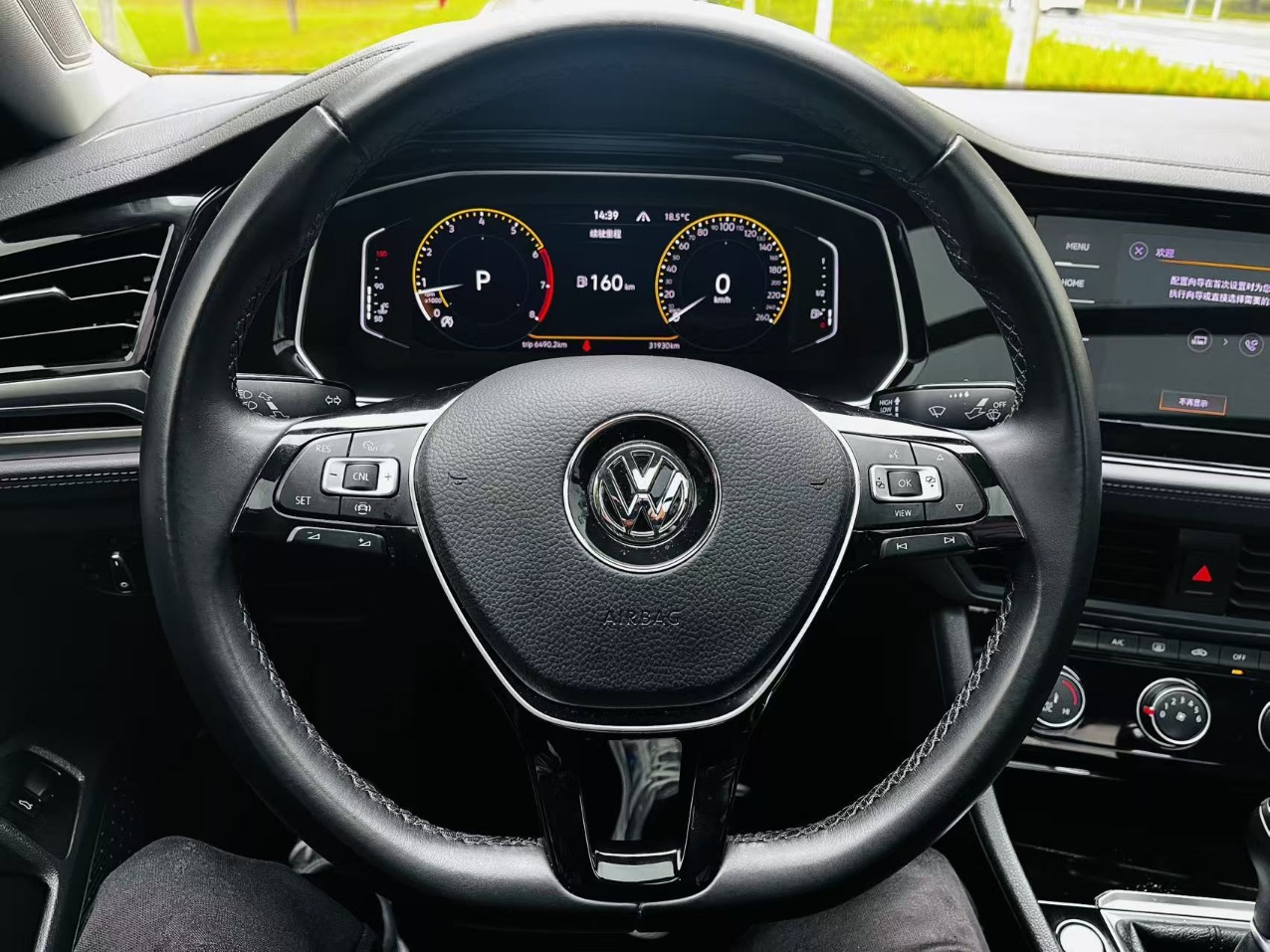 Volkswagen Sagitar 280TSI Beyond Edition
