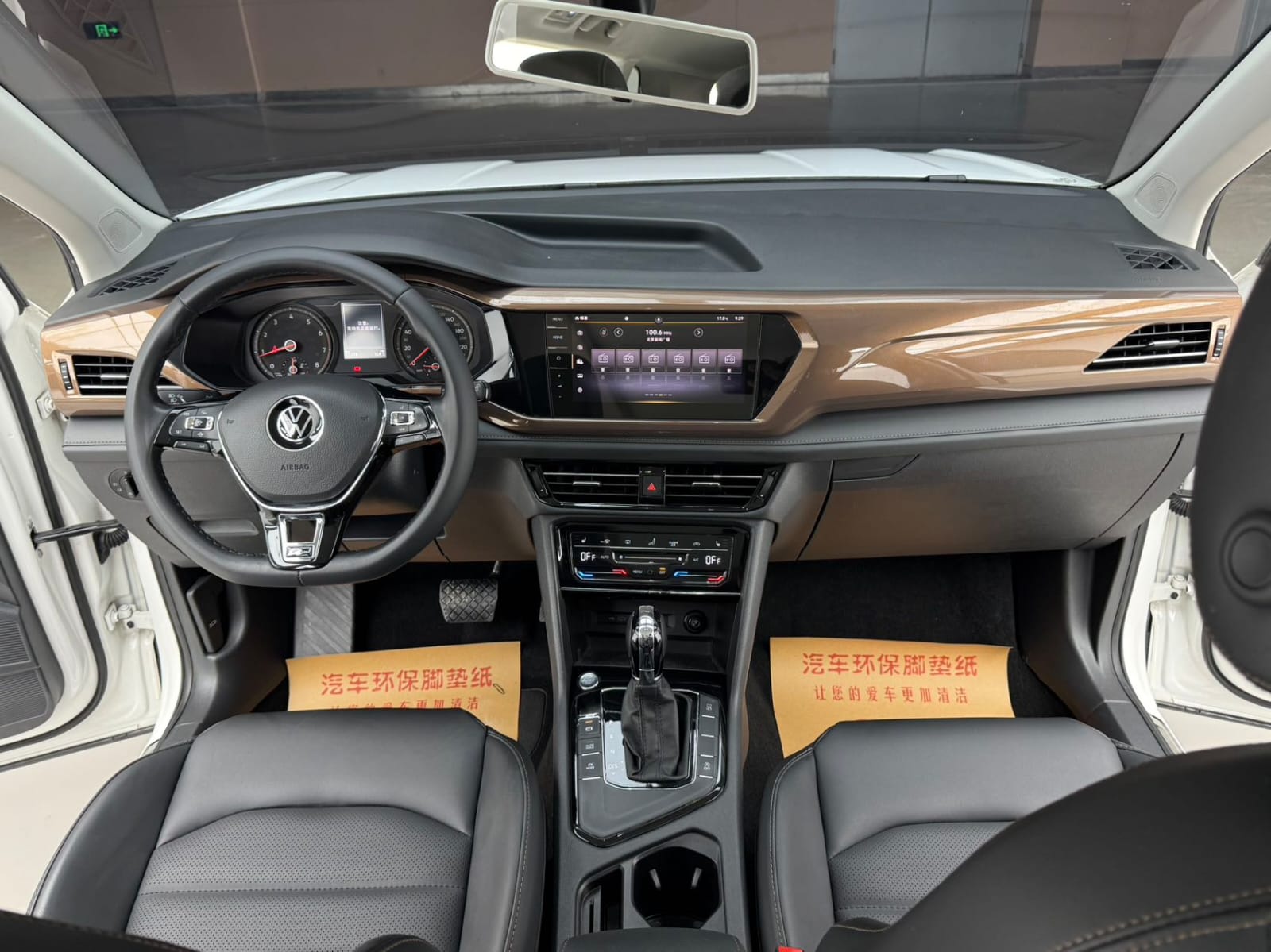 Volkswagen Tharu 280TSI Deluxe Edition PLUS