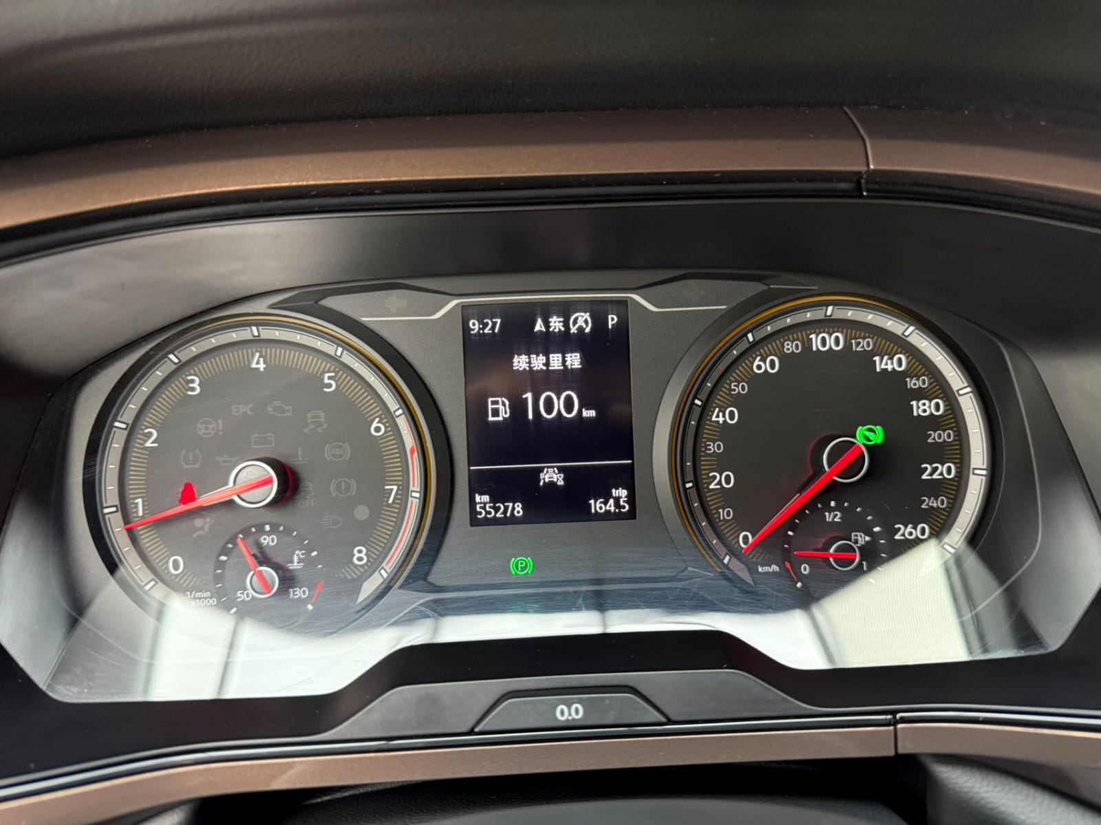 Volkswagen Tharu 280TSI Deluxe Edition PLUS