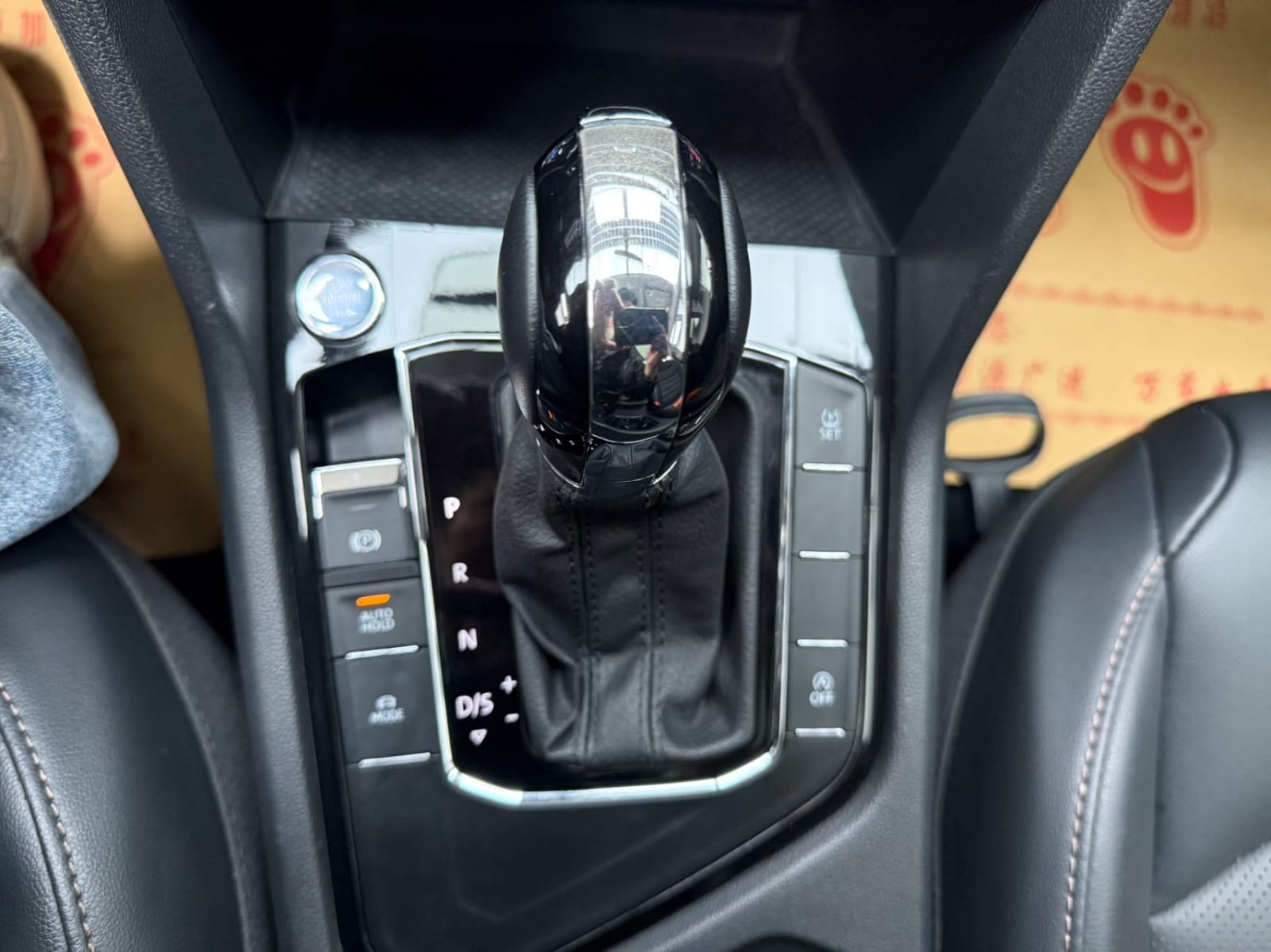 Volkswagen Tharu 280TSI Deluxe Edition PLUS