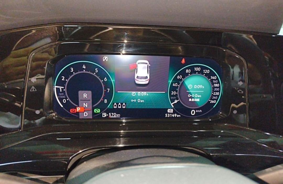 Volkswagen Golf 280TSI DSG R-Line