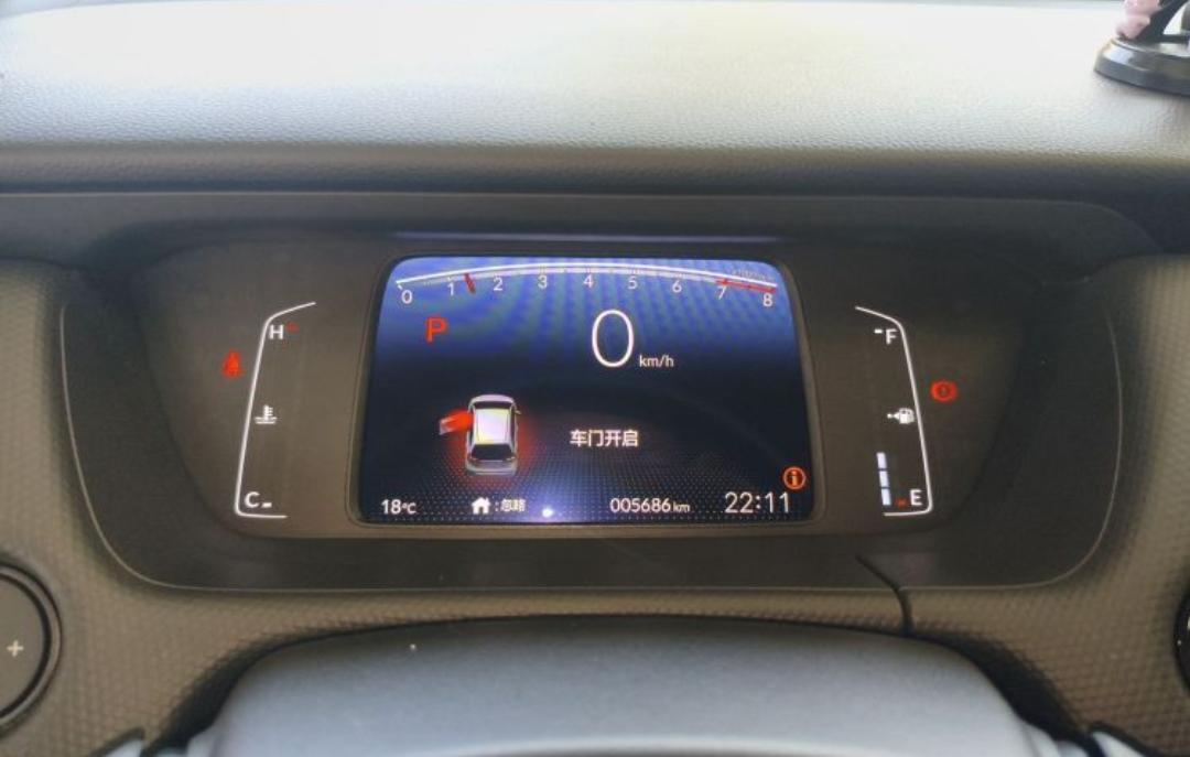 Honda Fit 1.5L CVT модная версия