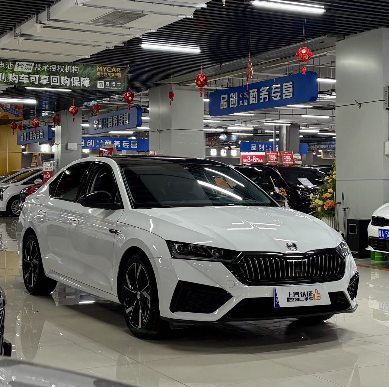 Skoda Octavia PRO 280TSI