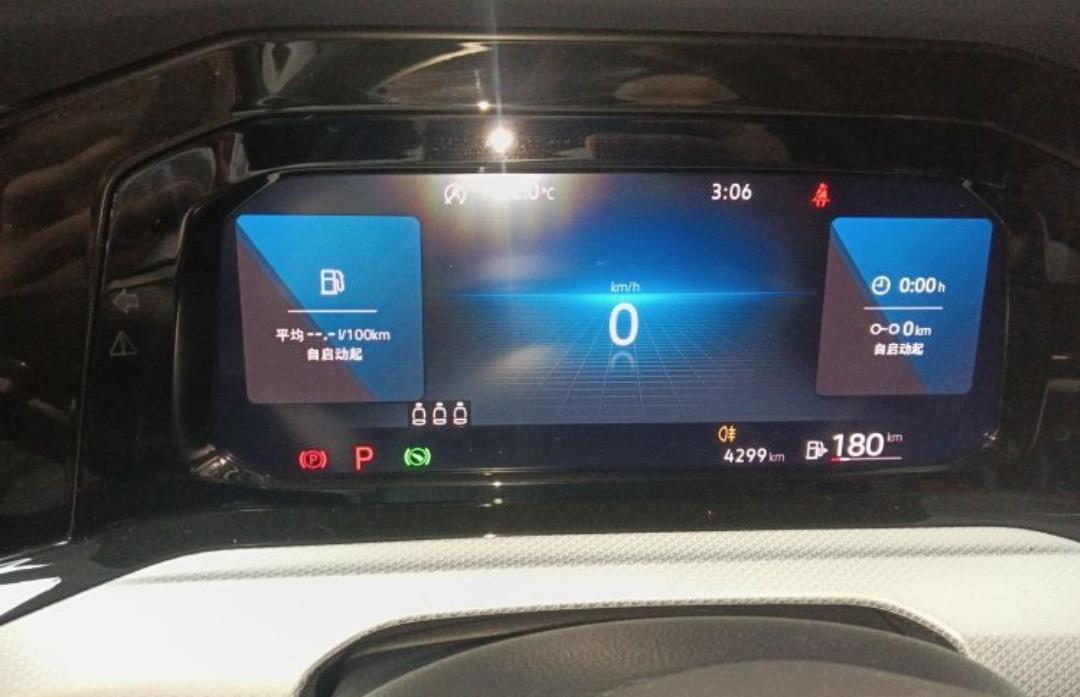 Volkswagen Golf 280TSI DSG Pro