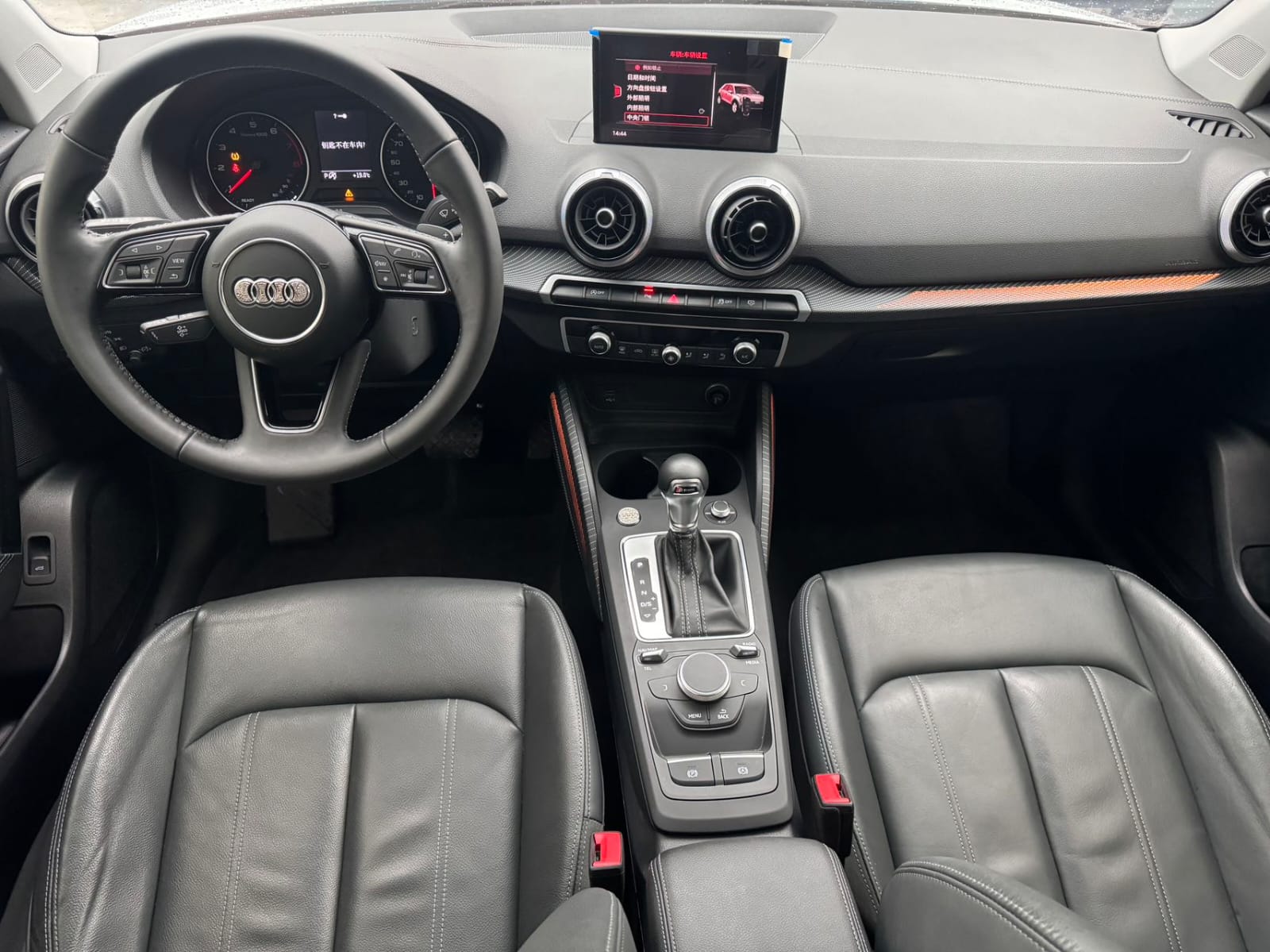 Audi Q2L 35 TFSI