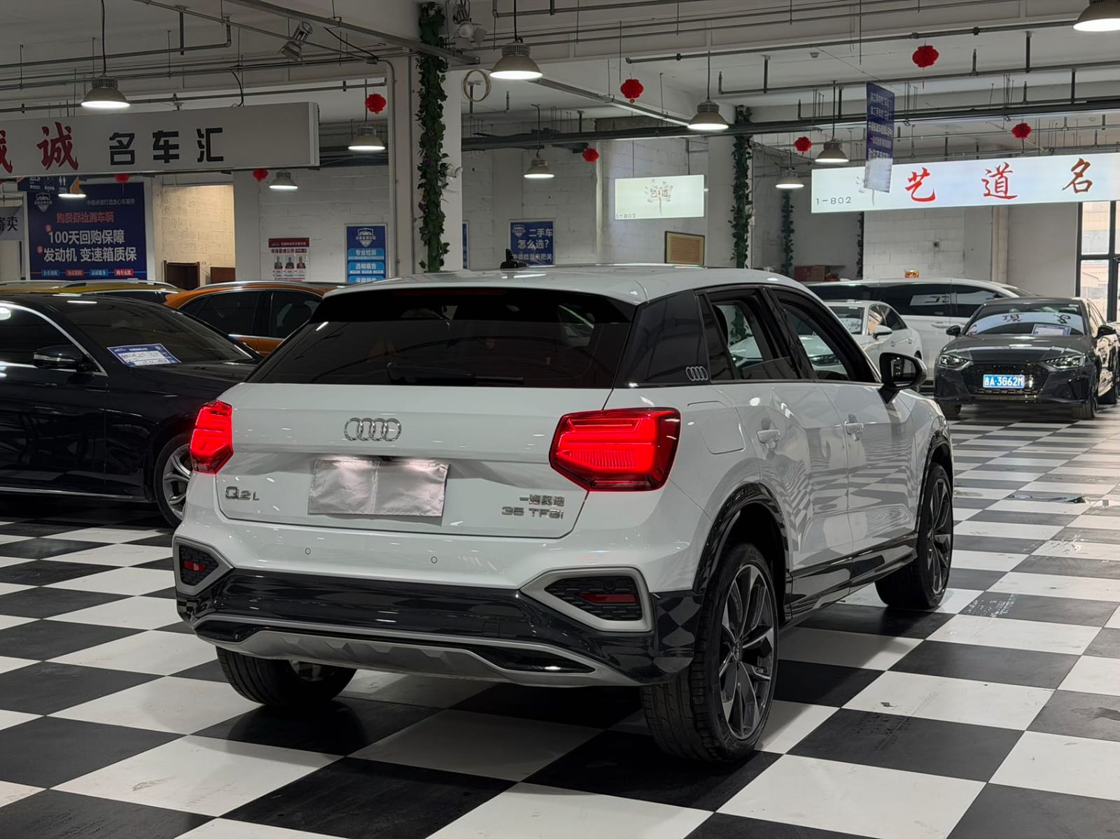 Audi Q2L 35 TFSI