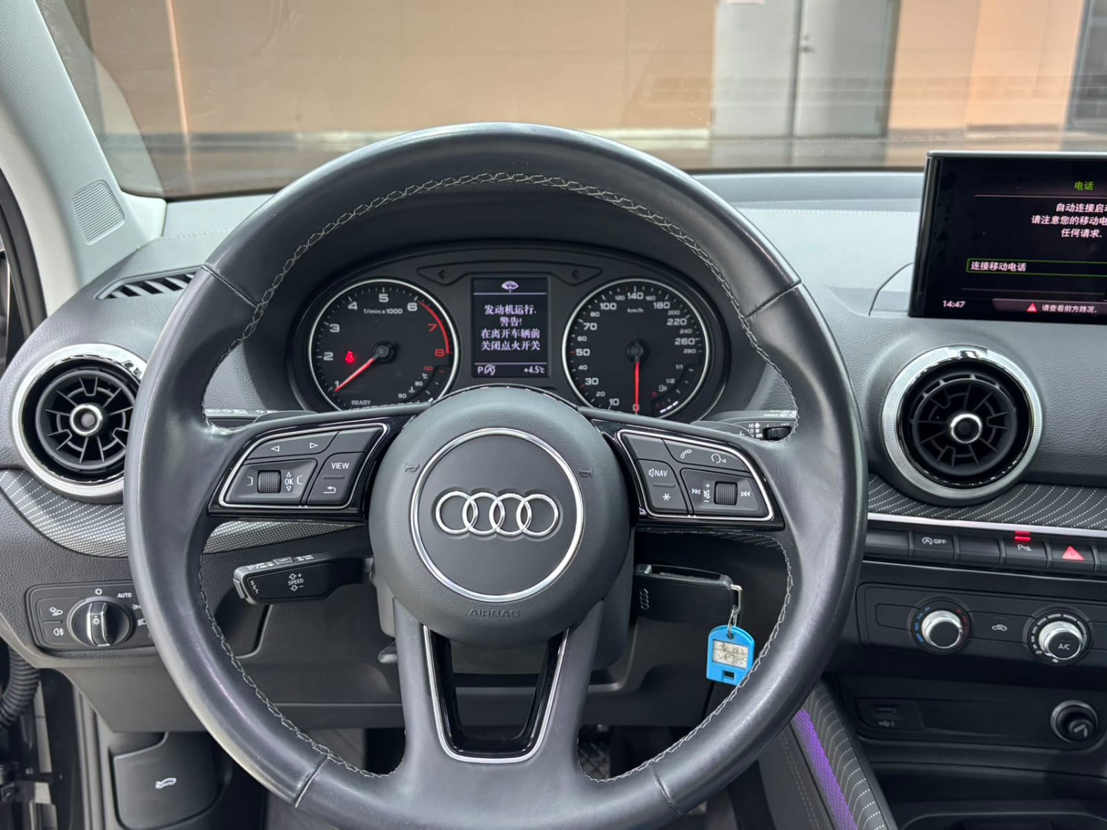 Audi Q2L 35 TFSI Sport