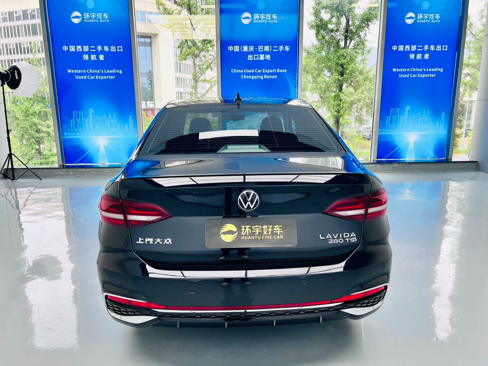 Volkswagen Lavida 280TSI DSG Starlit Edition