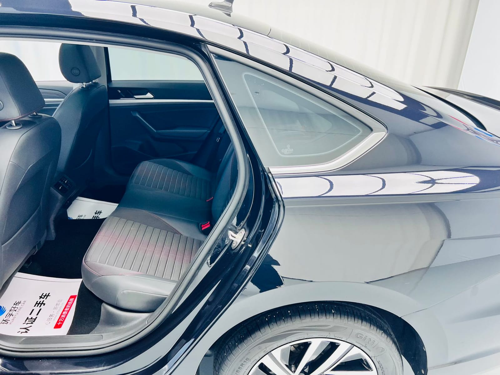 Volkswagen Lavida 280TSI DSG Starlit Edition
