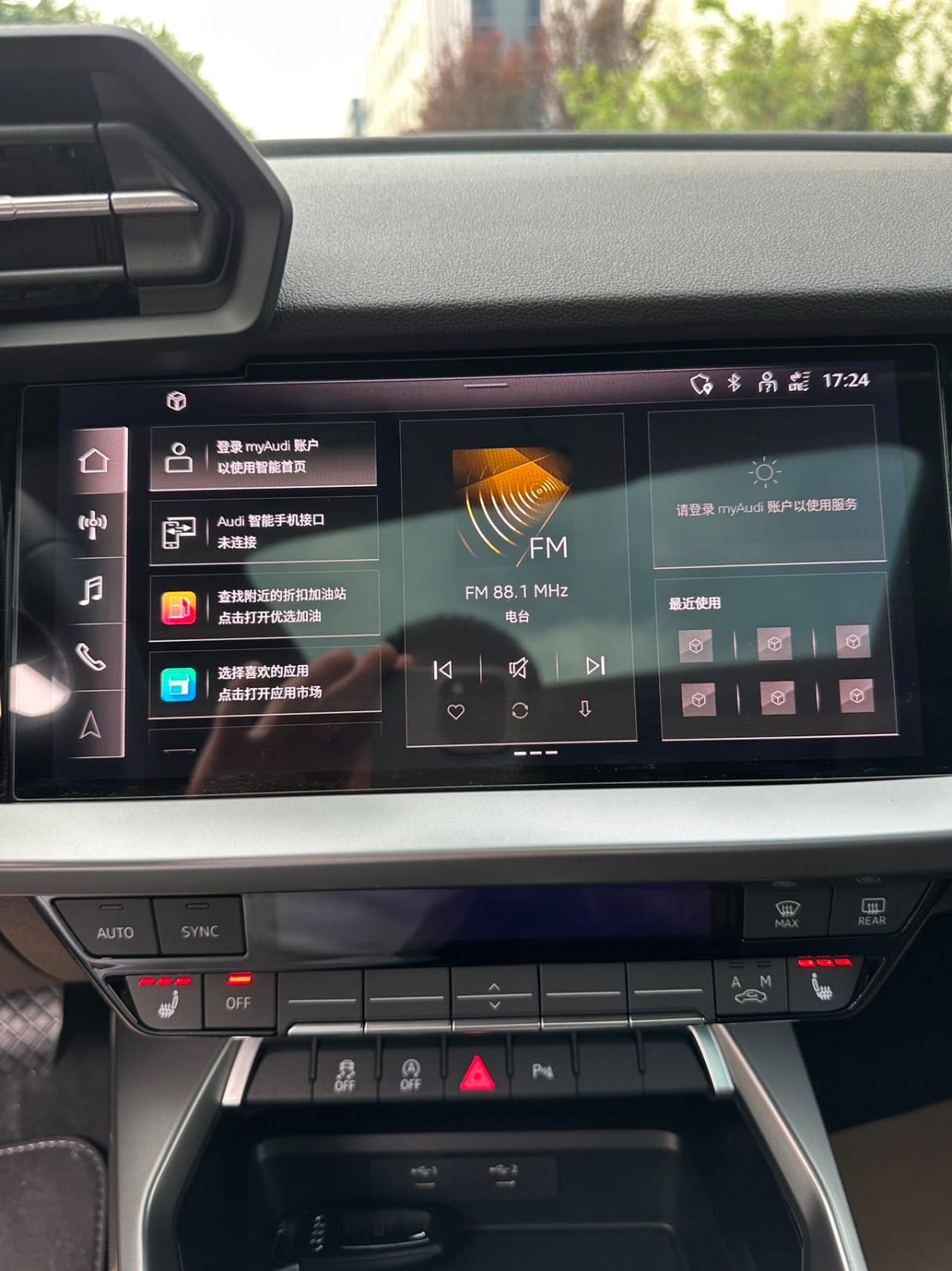 Audi A3L Limousine 35 TFSI