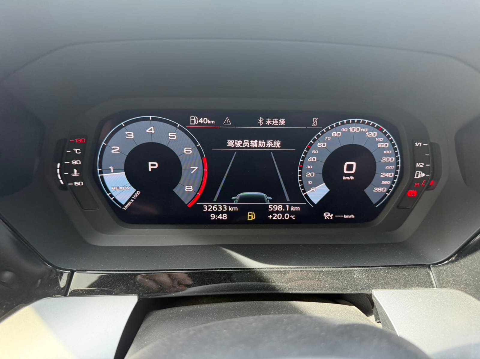Audi A3L Limousine 35 TFSI