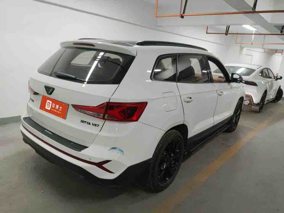 Jetta VS7 280TSI