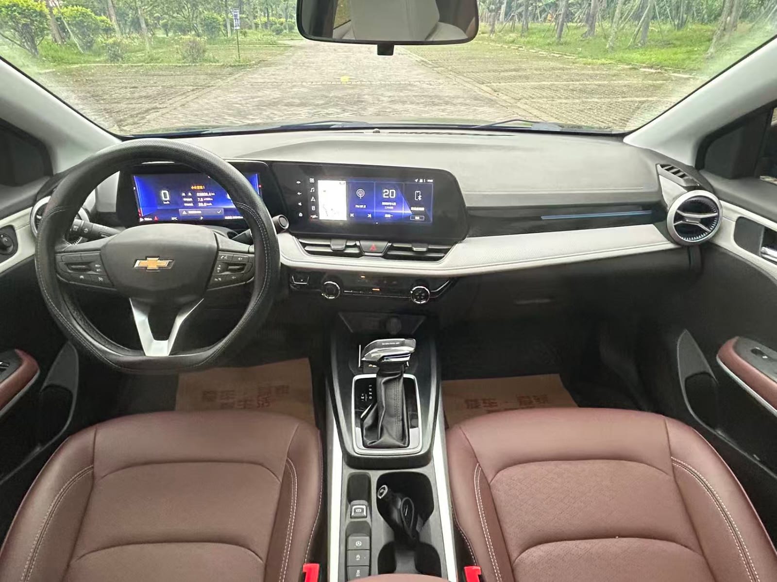 Chevrolet Monza 1.5L