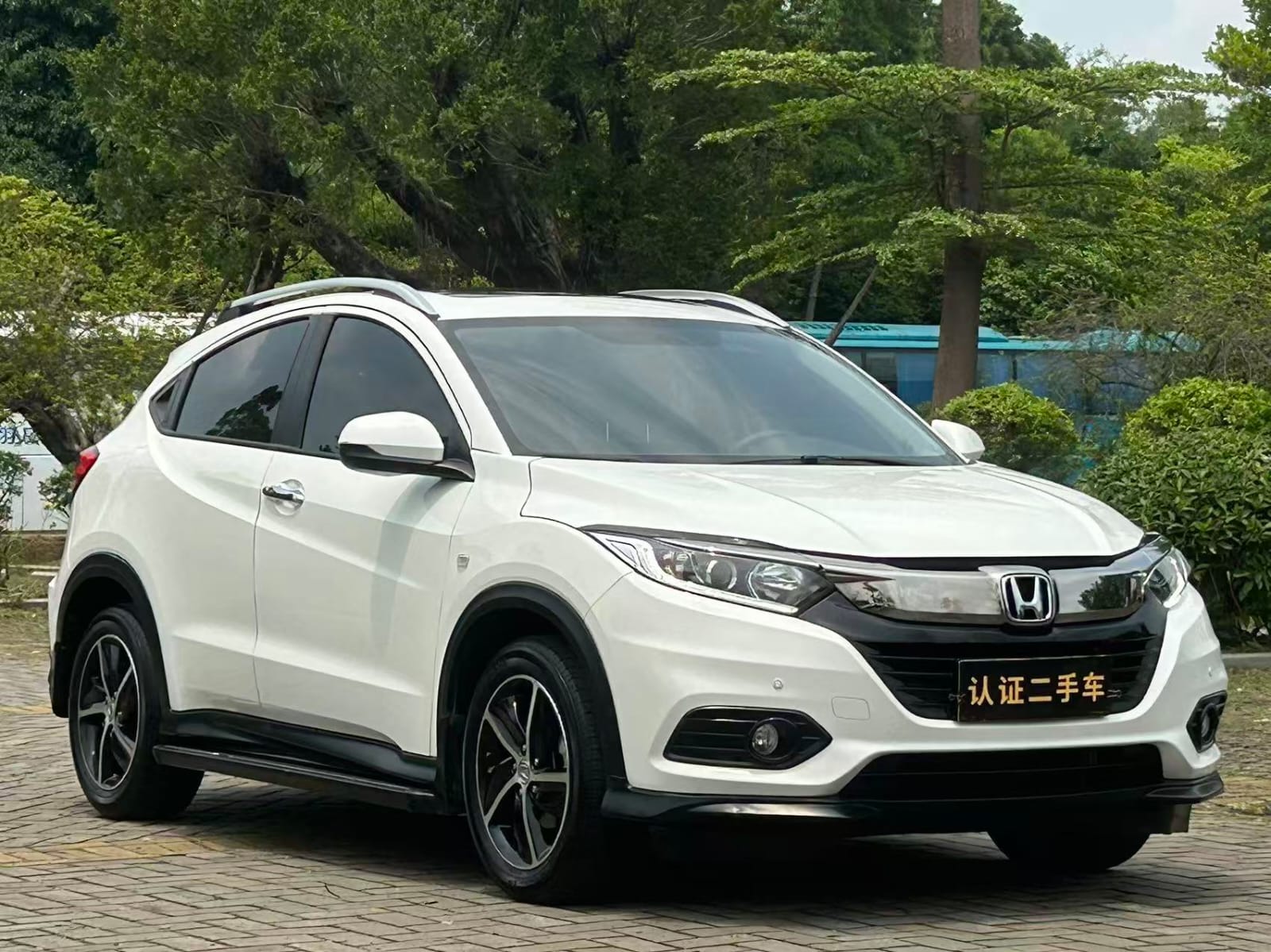 Honda Vezel 1.5L Pioneer