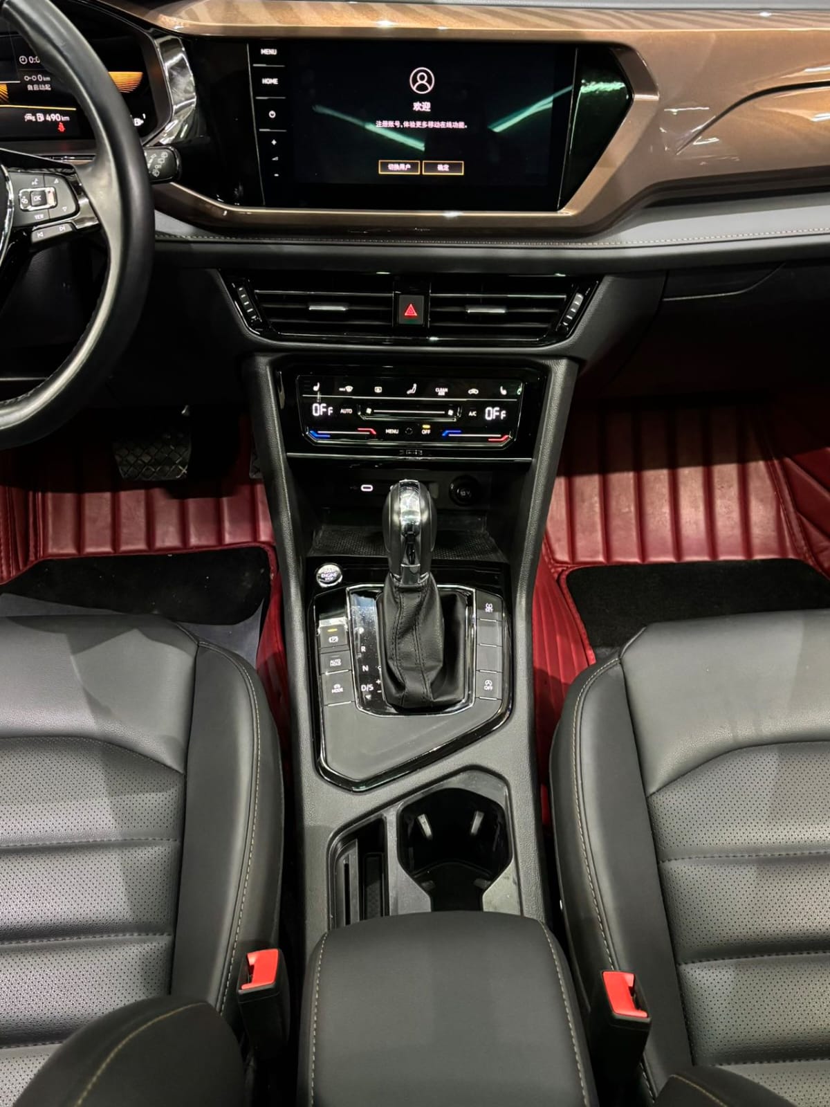 Volkswagen Tharu 280TSI Deluxe Edition
