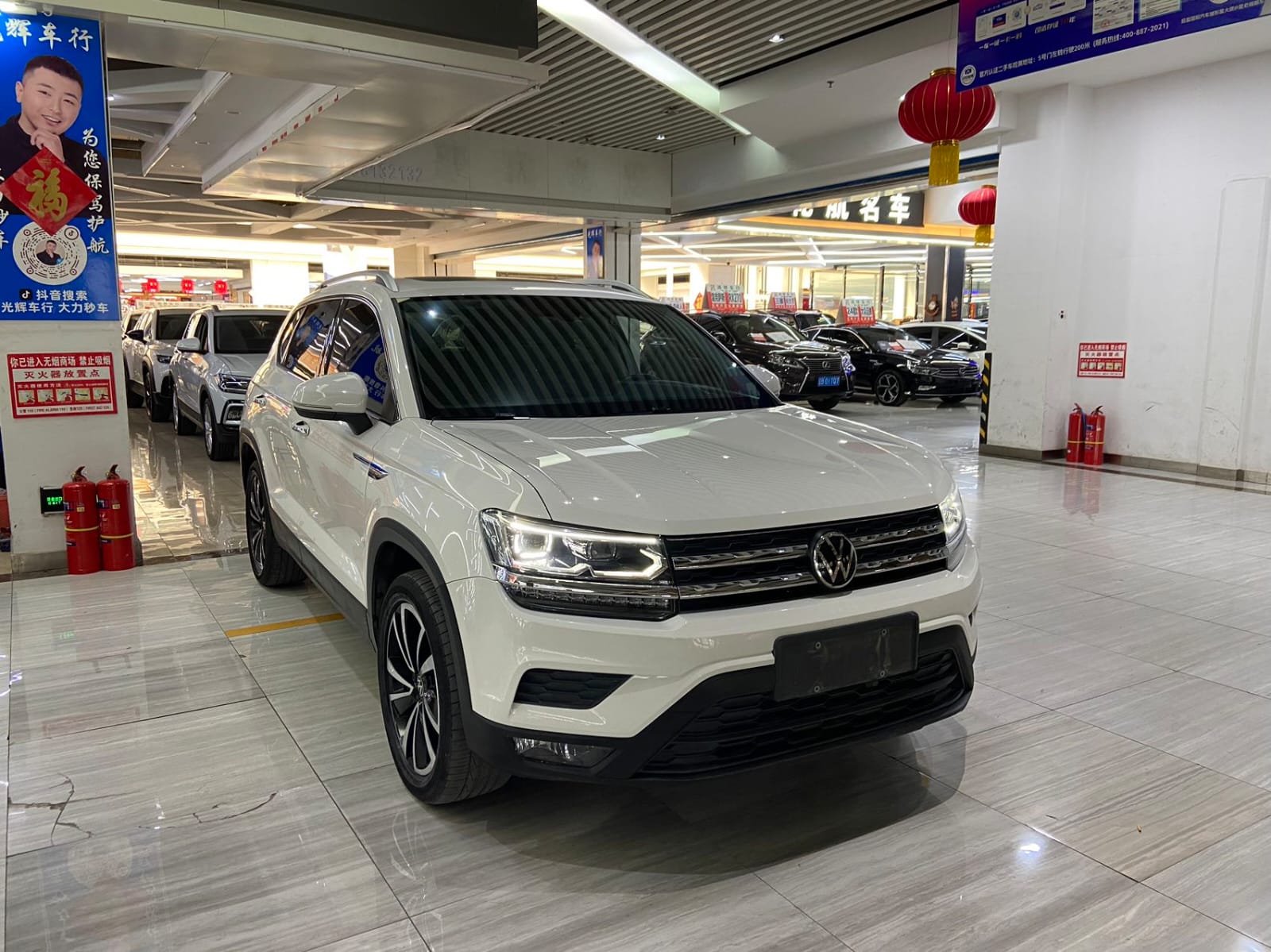 Volkswagen Tharu 280TSI Deluxe Edition
