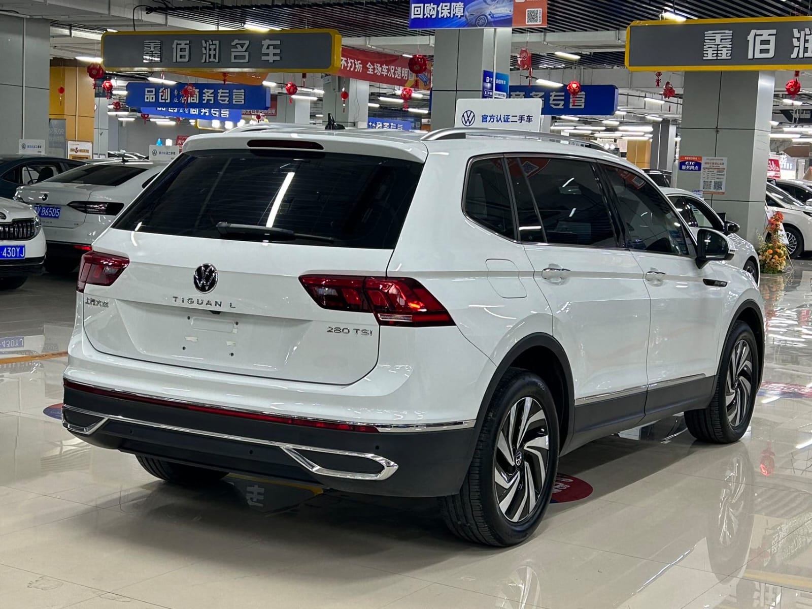 Volkswagen Tiguan L 280TSI Tide Creator Limited Edition