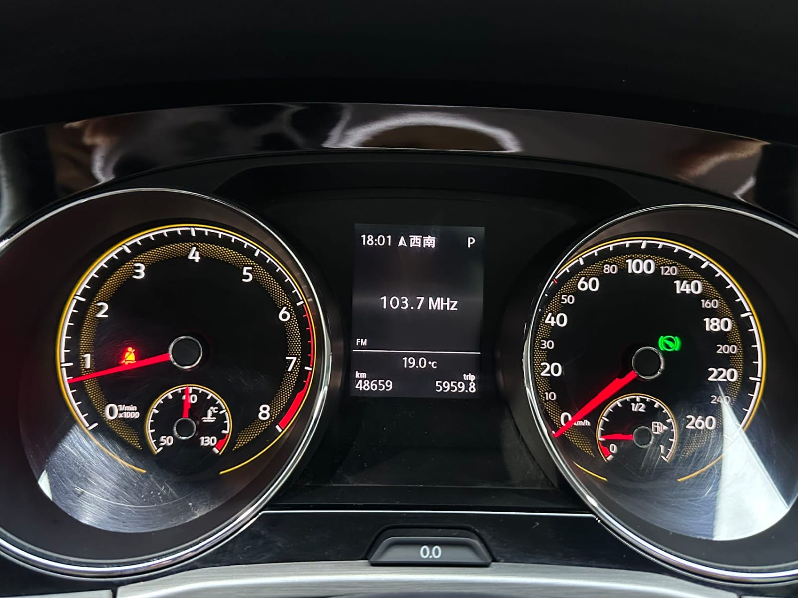 Volkswagen Touran L 280TSI DSG Extended Edition (7 мест)