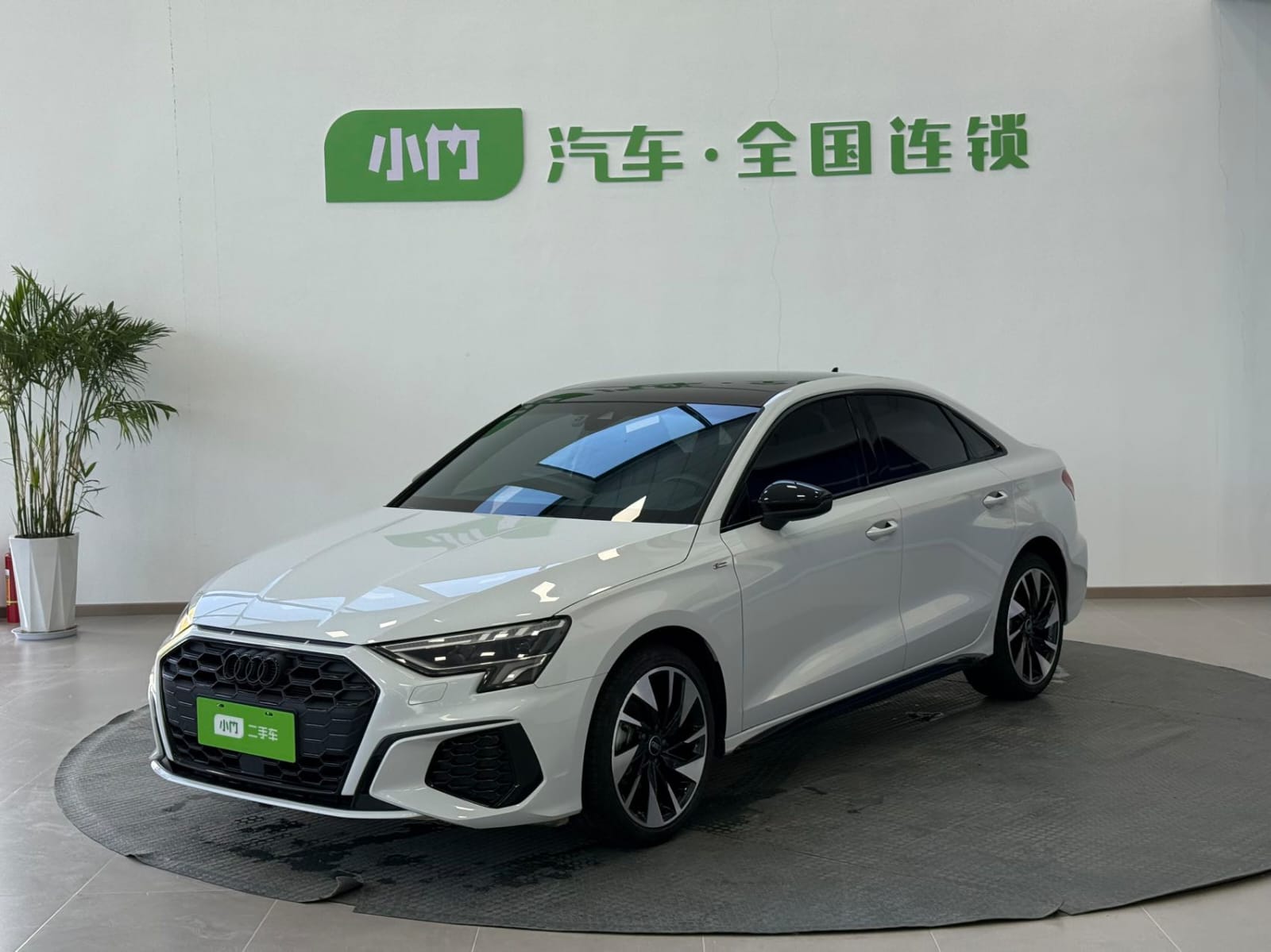 Audi A3L Limousine 35 TFSI
