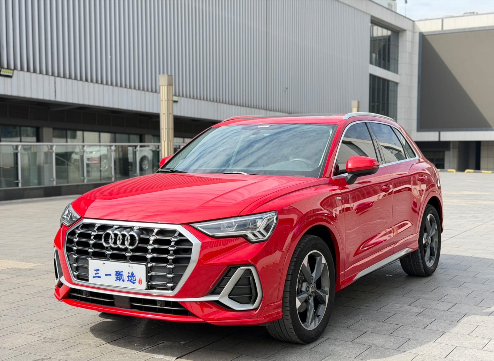 Audi Q3 35 TFSI